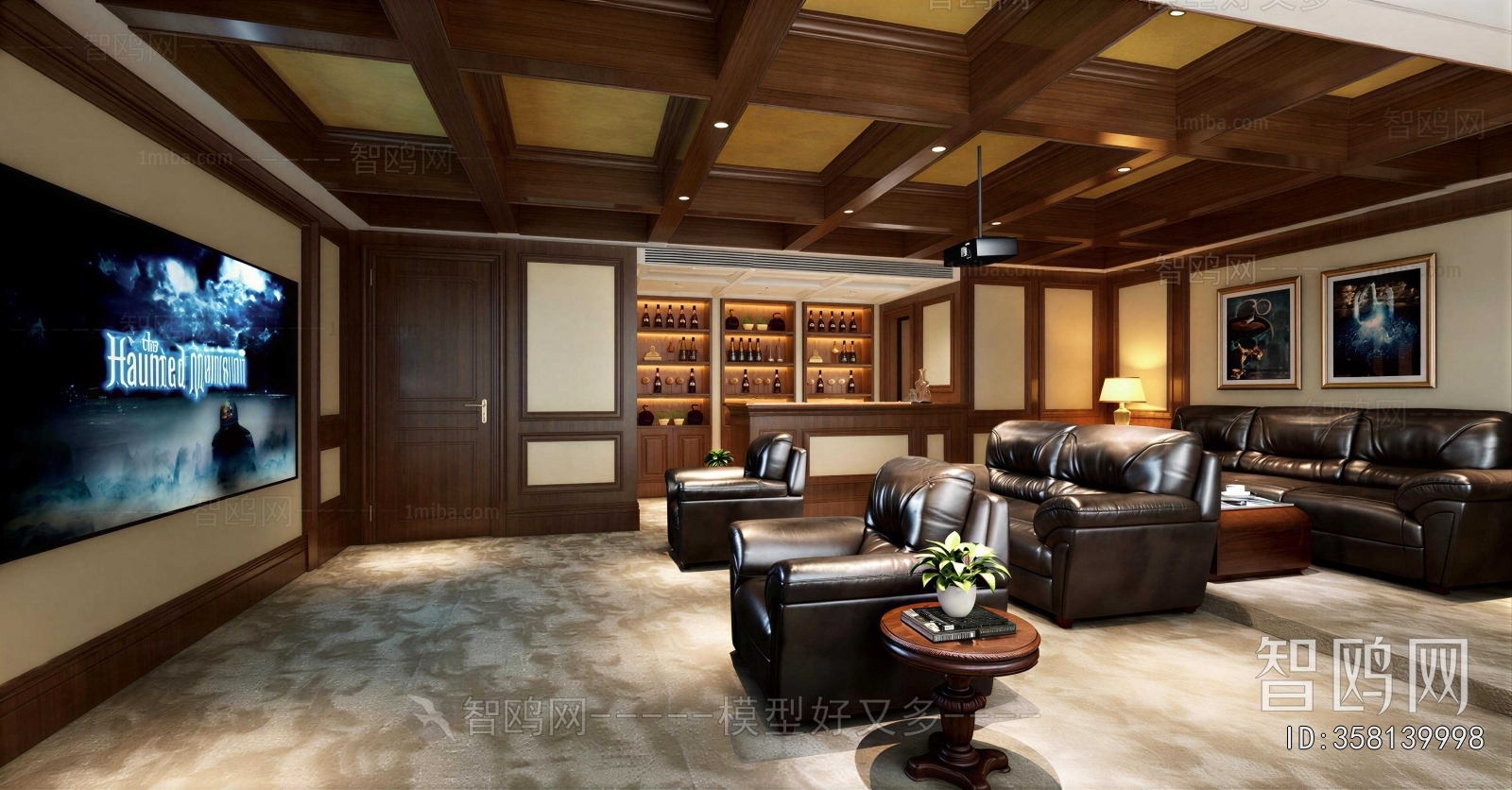 Modern Audiovisual Room