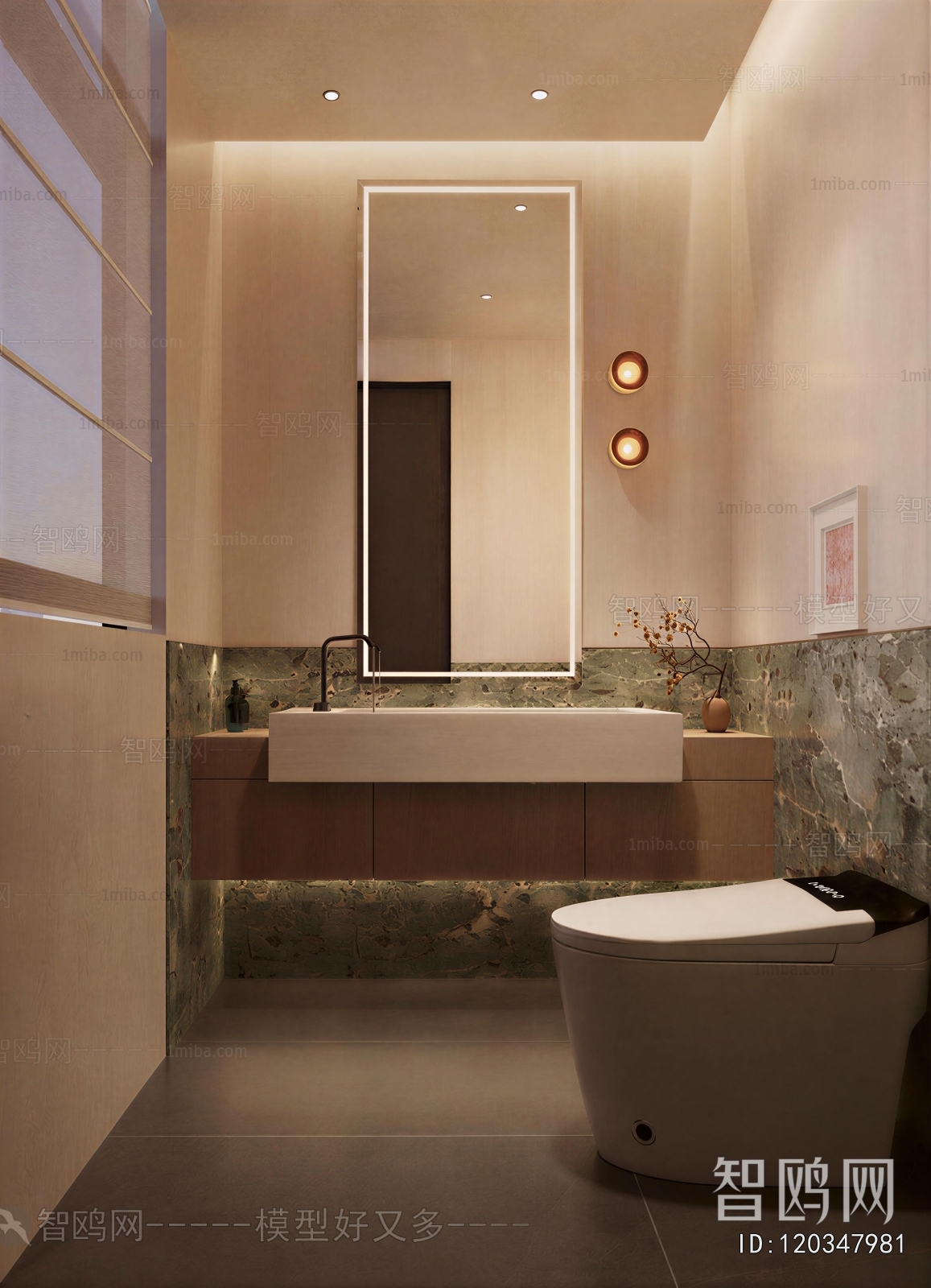 Modern TOILET