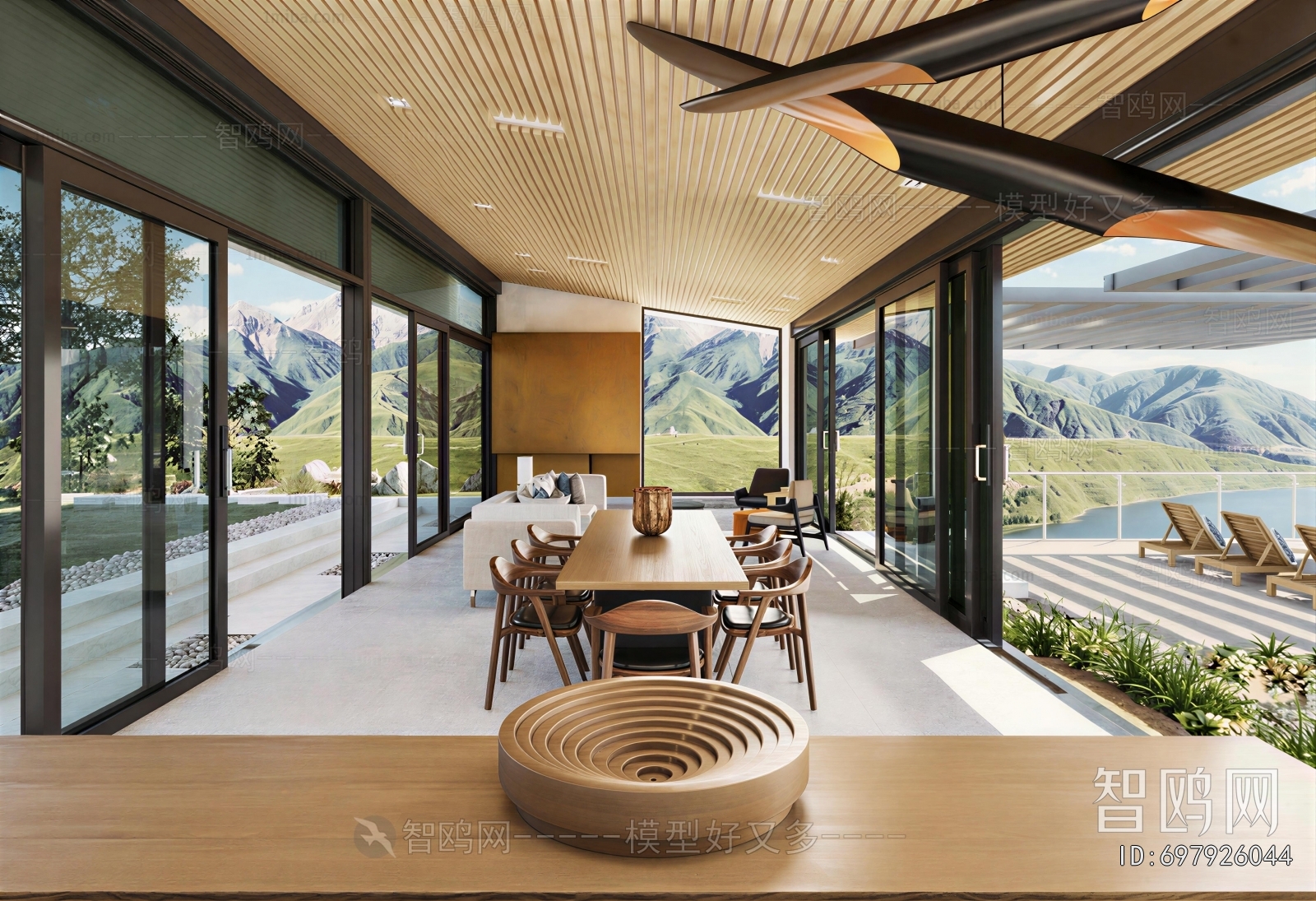 Modern Dining Room