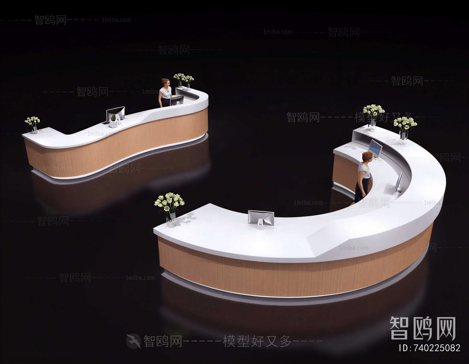 Modern Reception Desk