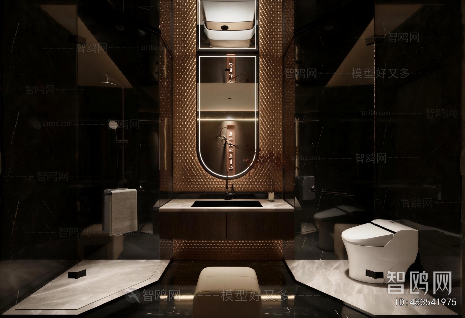 Modern TOILET