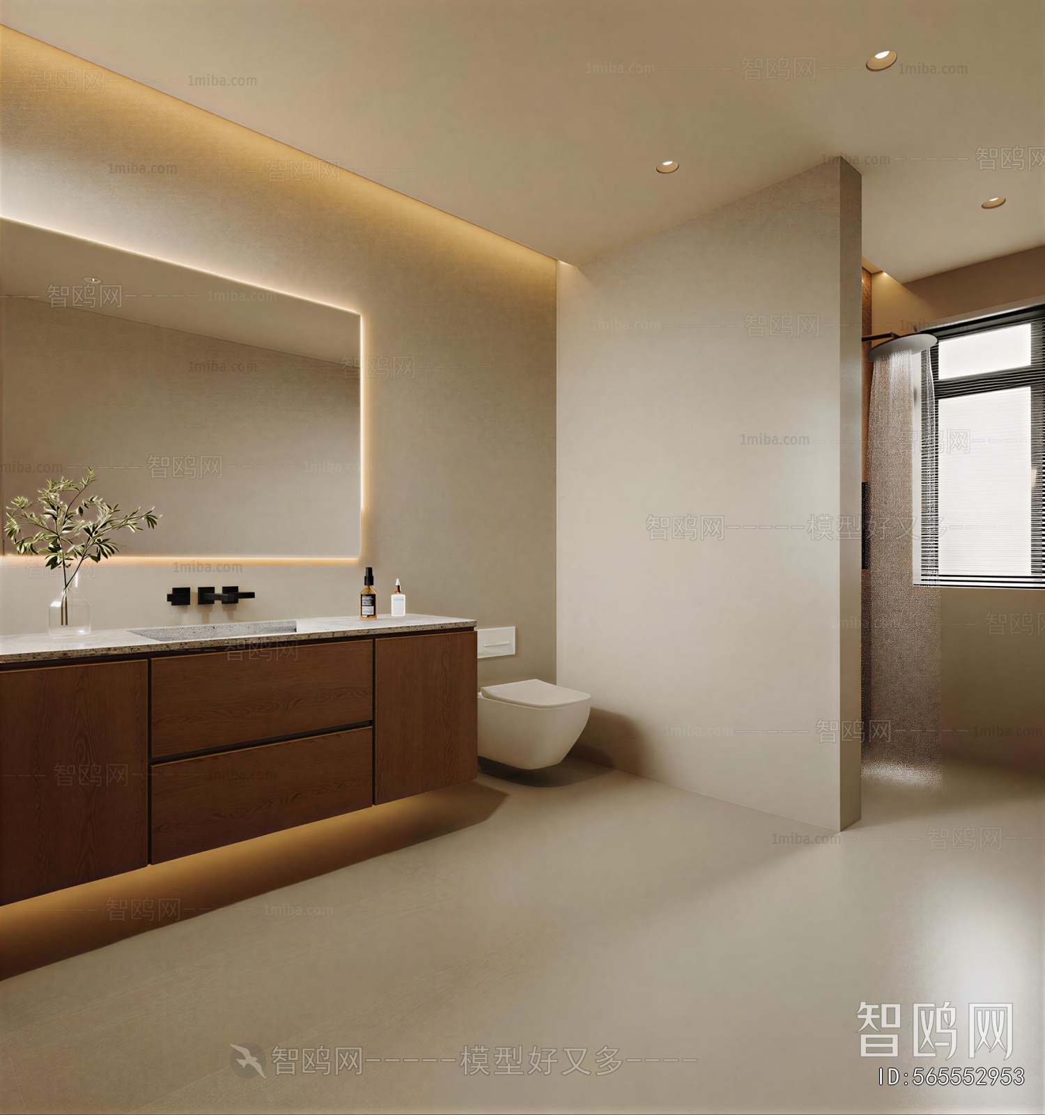 Modern TOILET