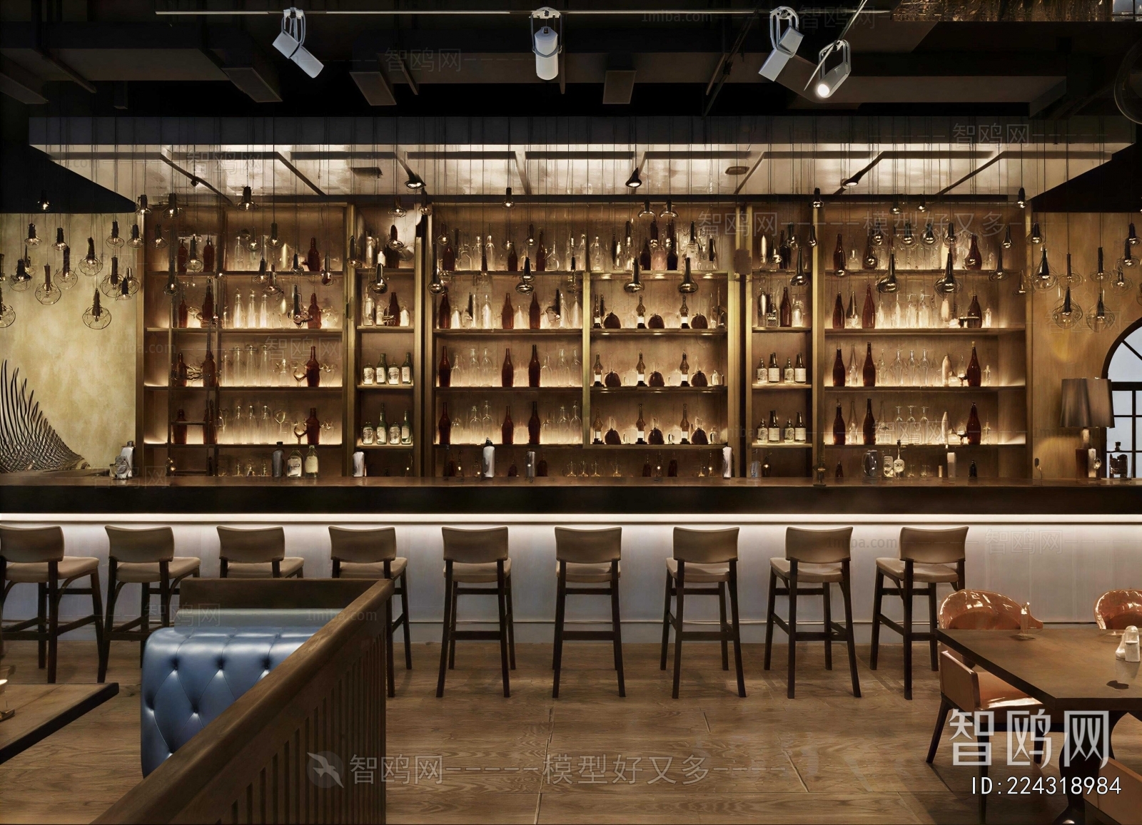 Industrial Style Bar