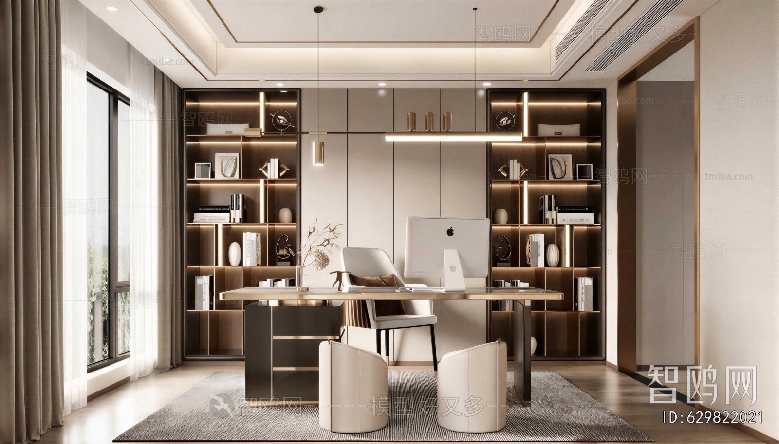 Modern Study Space