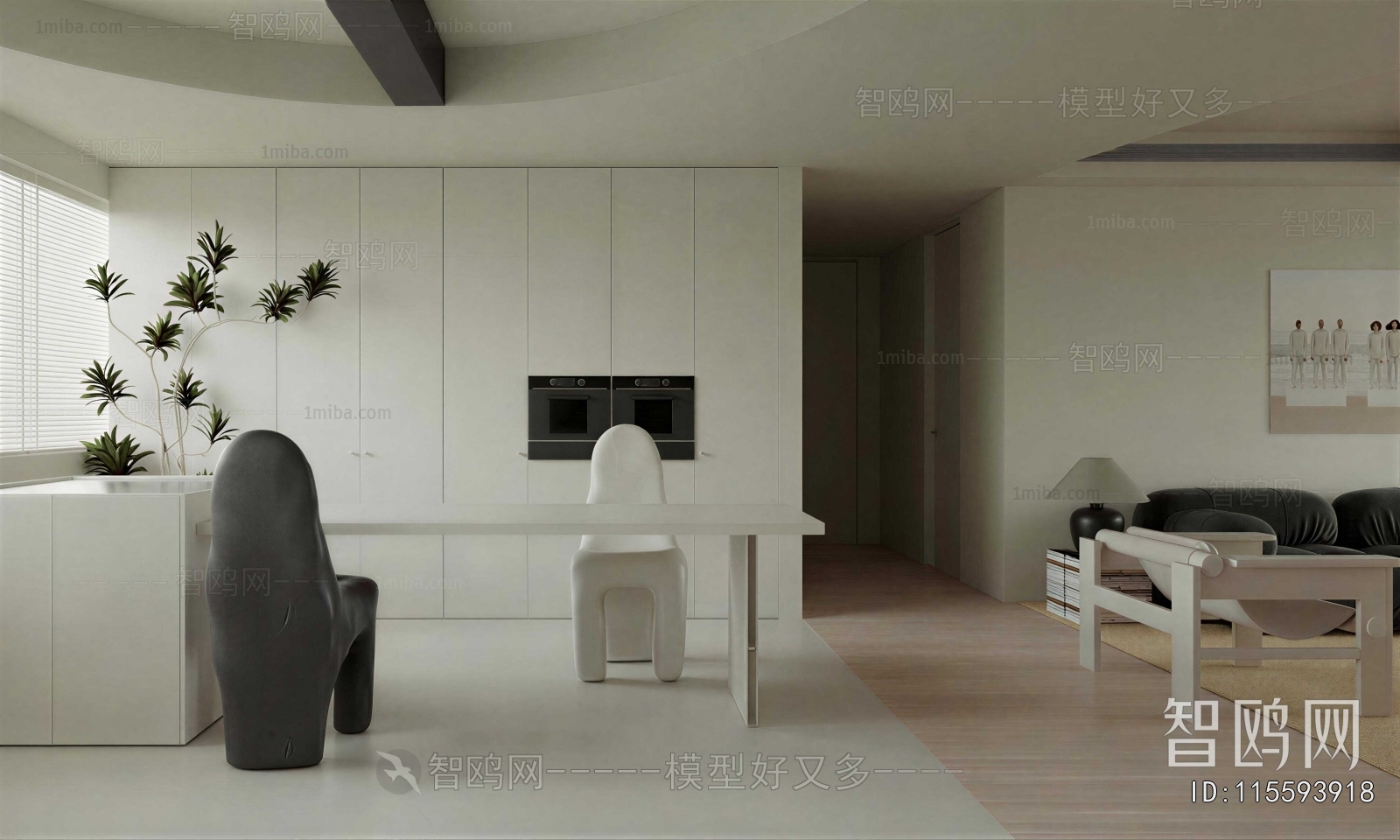Modern Dining Room
