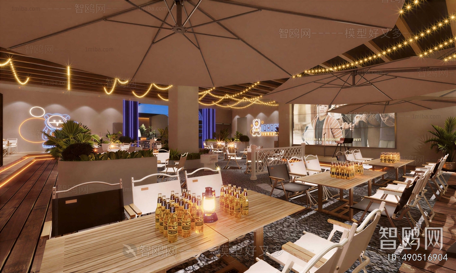 Modern Restaurant