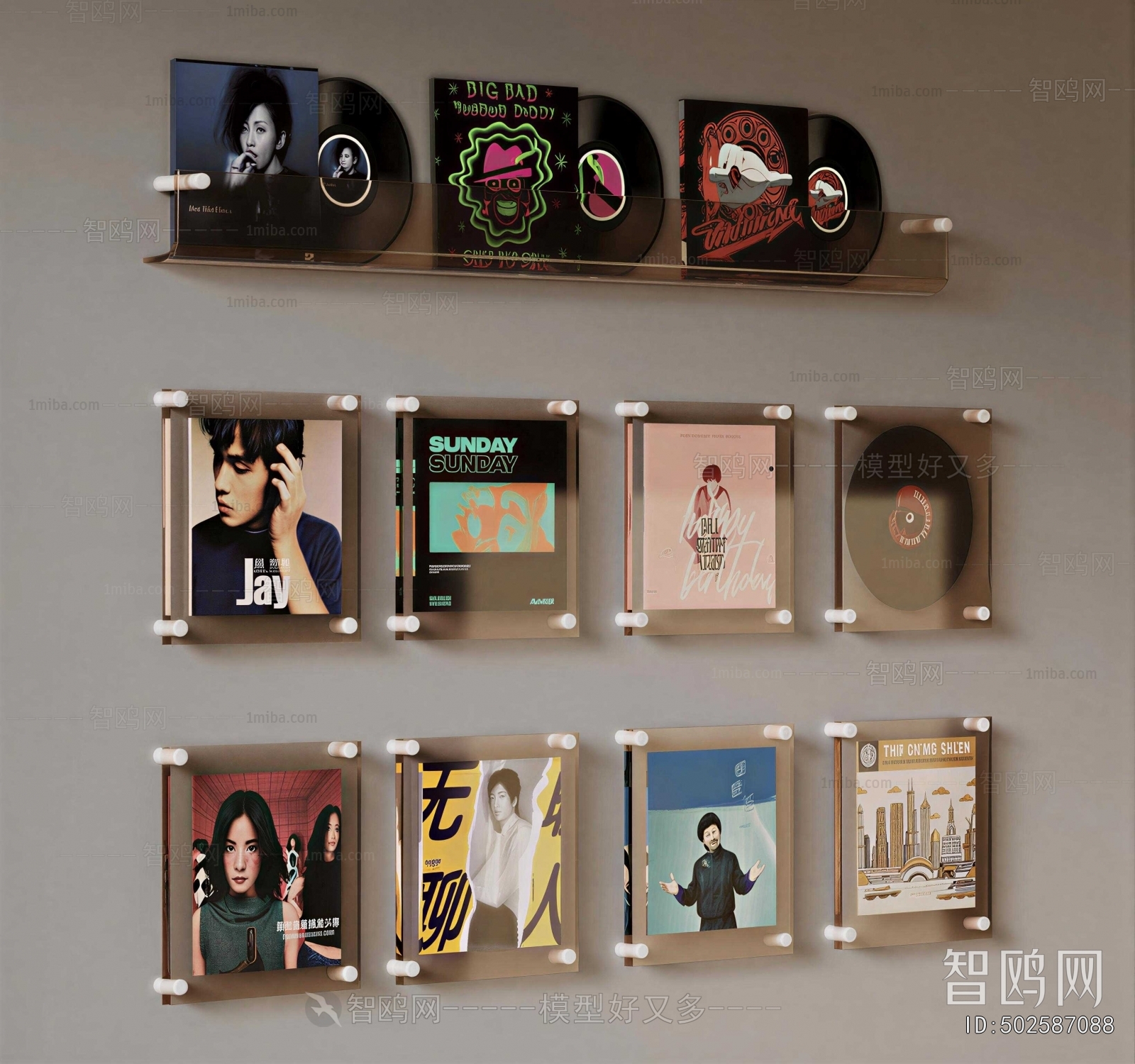 Modern Wall Decoration