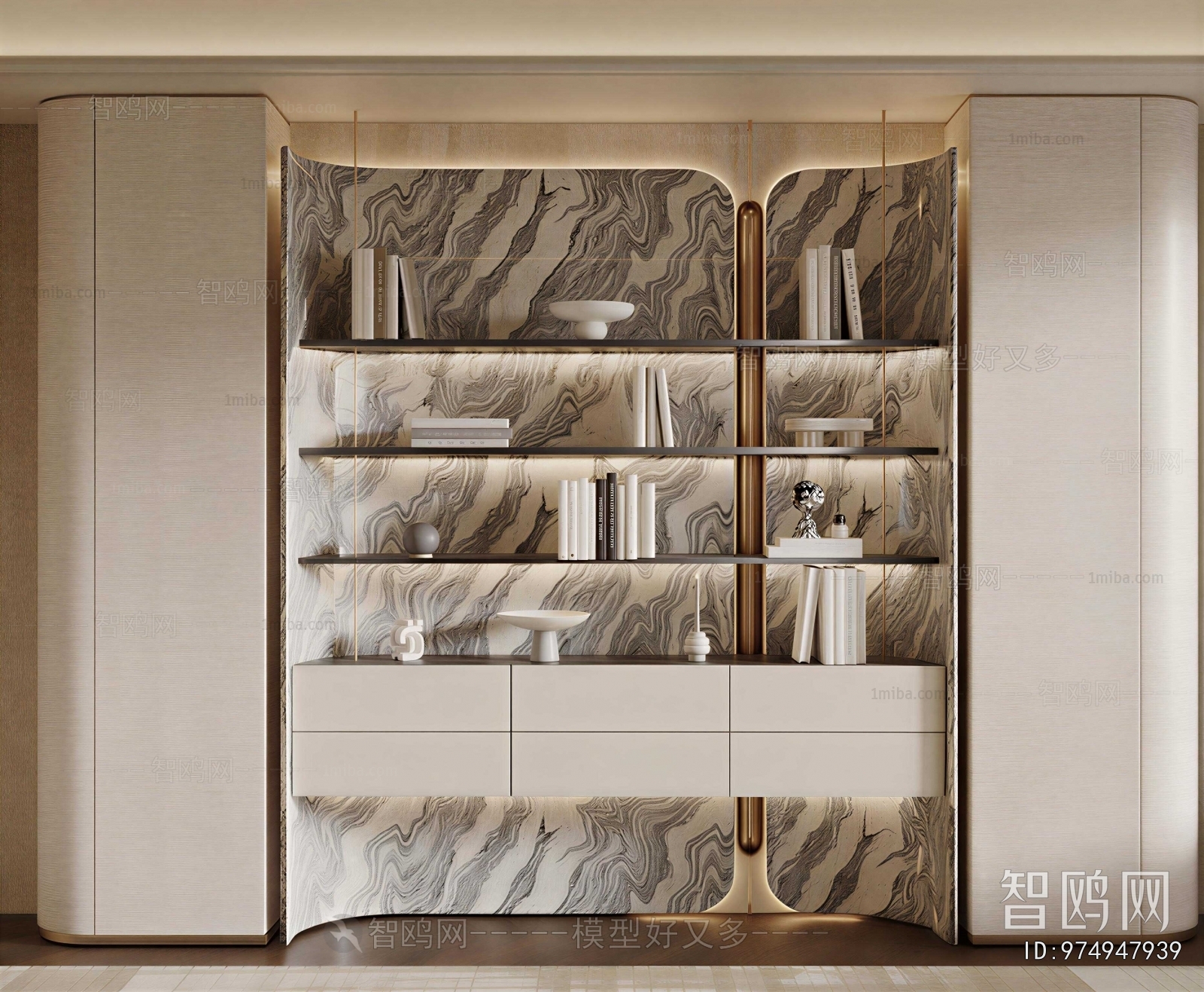 Modern Bookcase