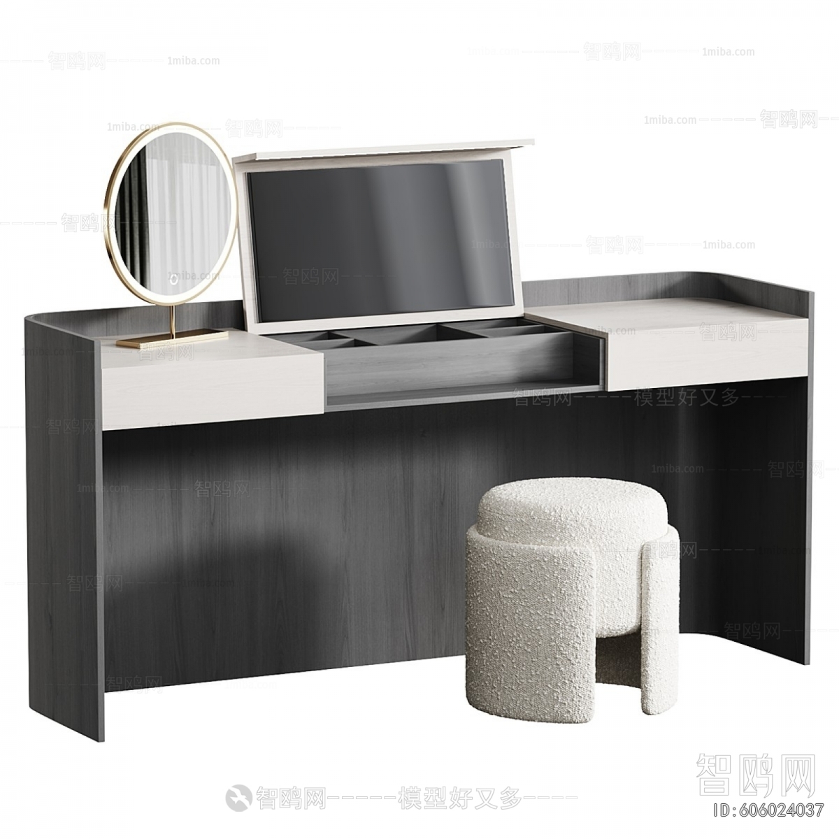 Modern Dresser