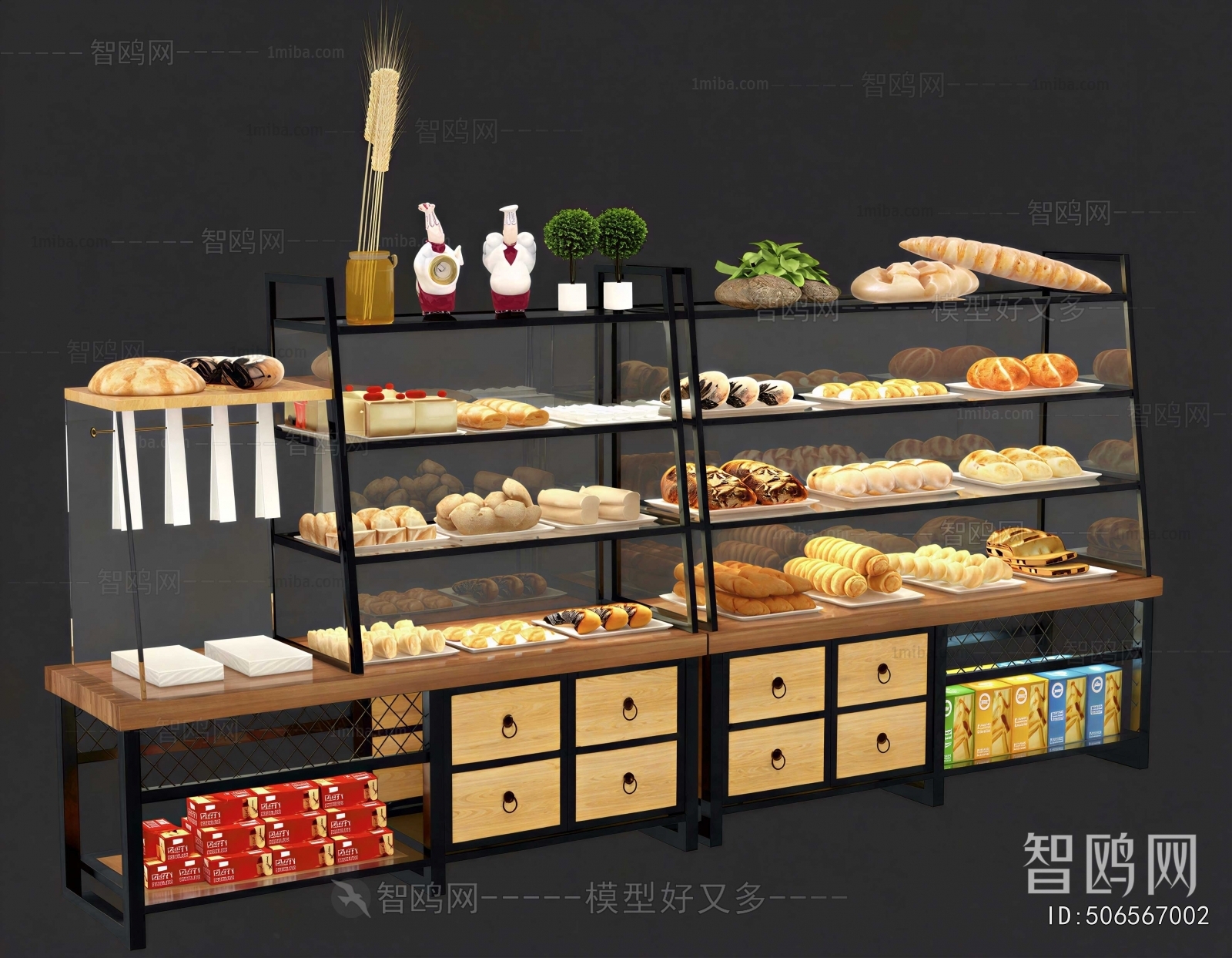 Modern Showcase