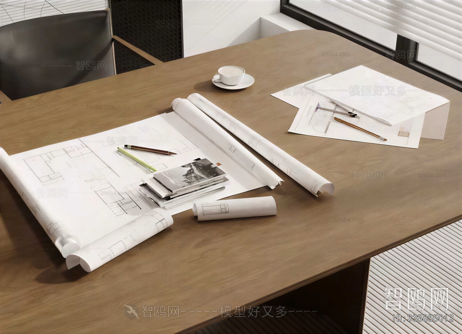 Modern Office Supplies