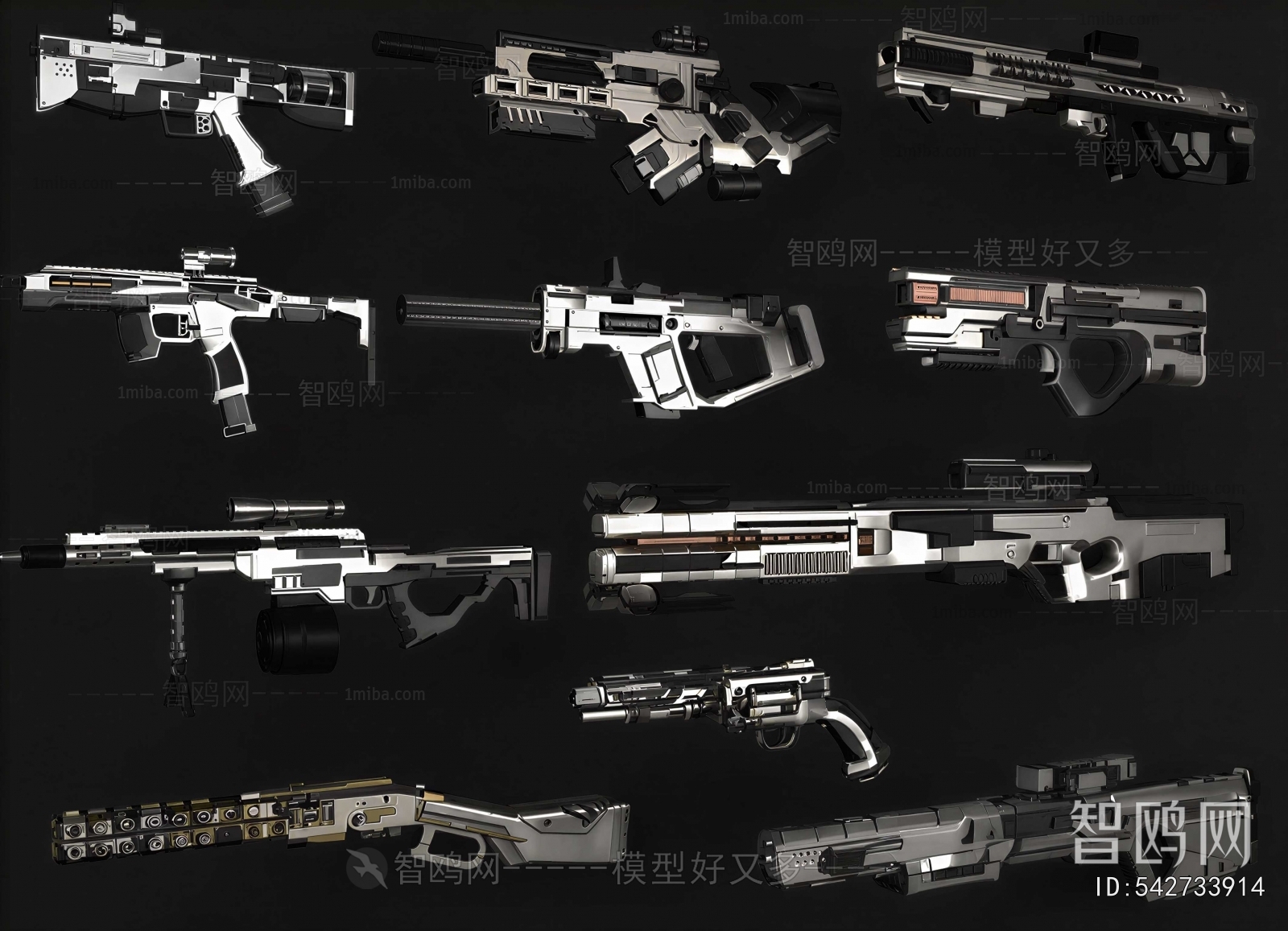Modern Military Equipment