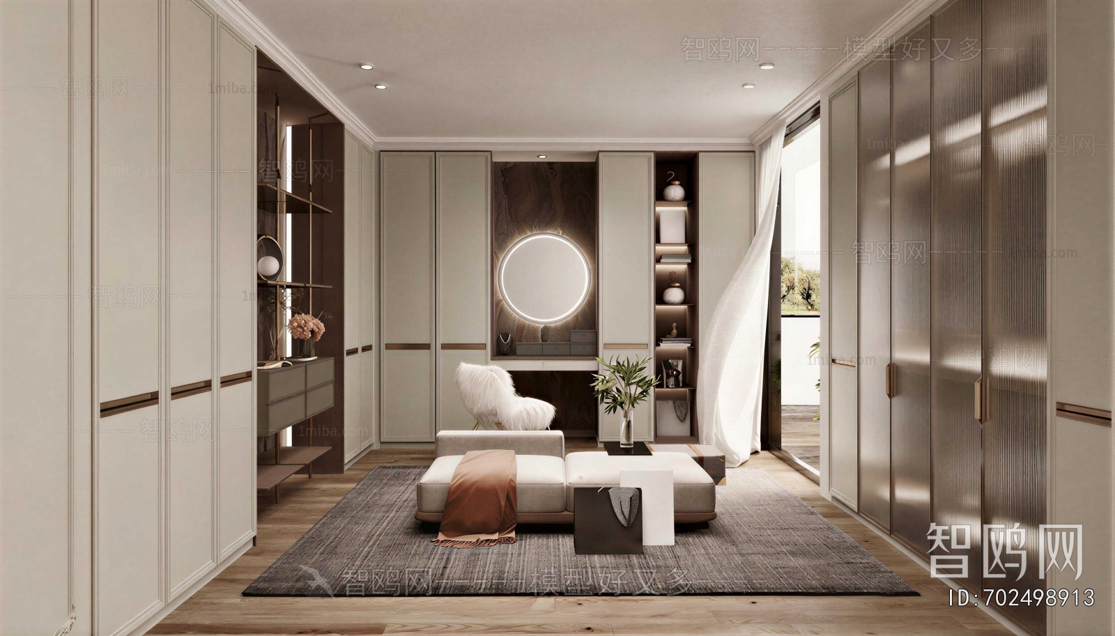 Modern Clothes Storage Area