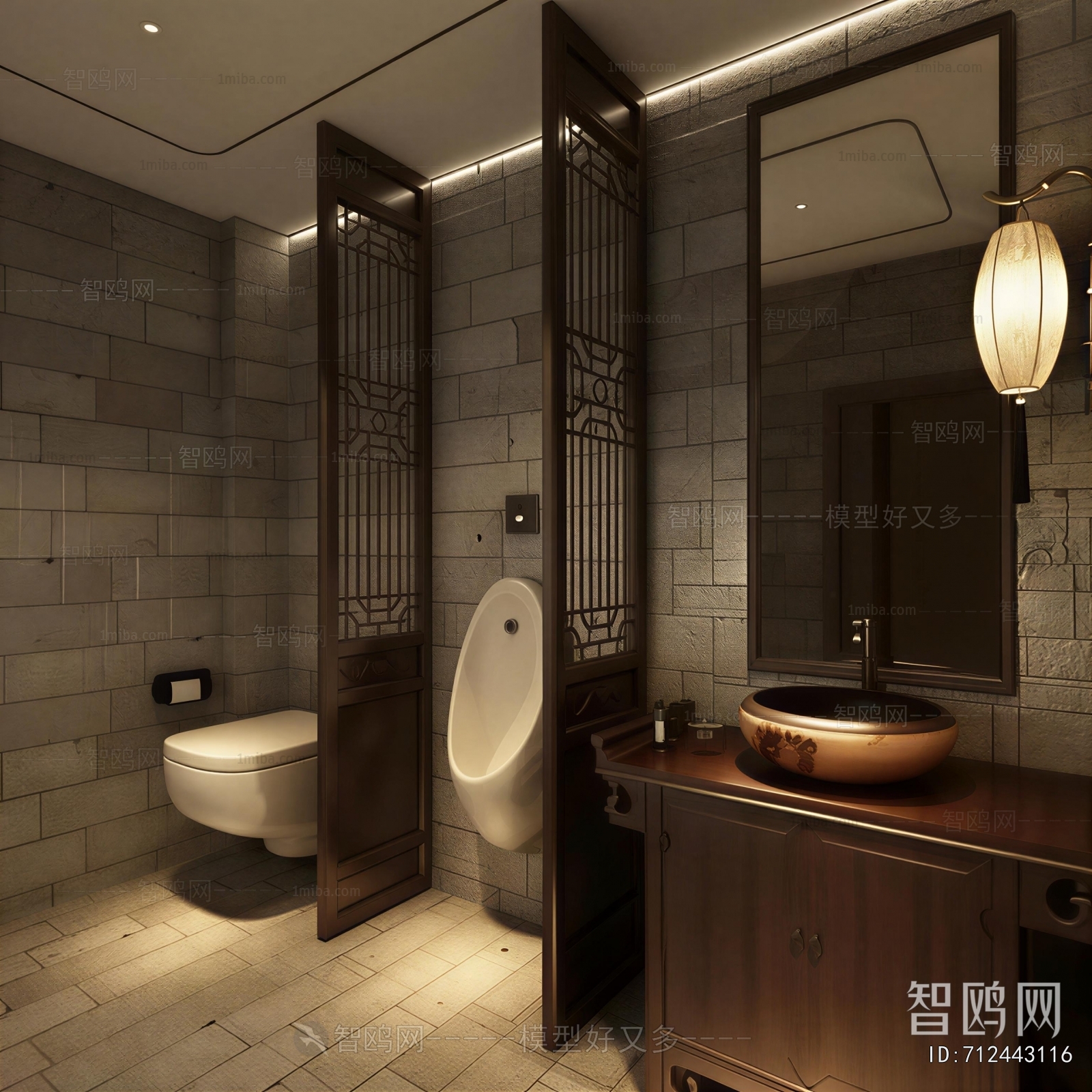 New Chinese Style TOILET