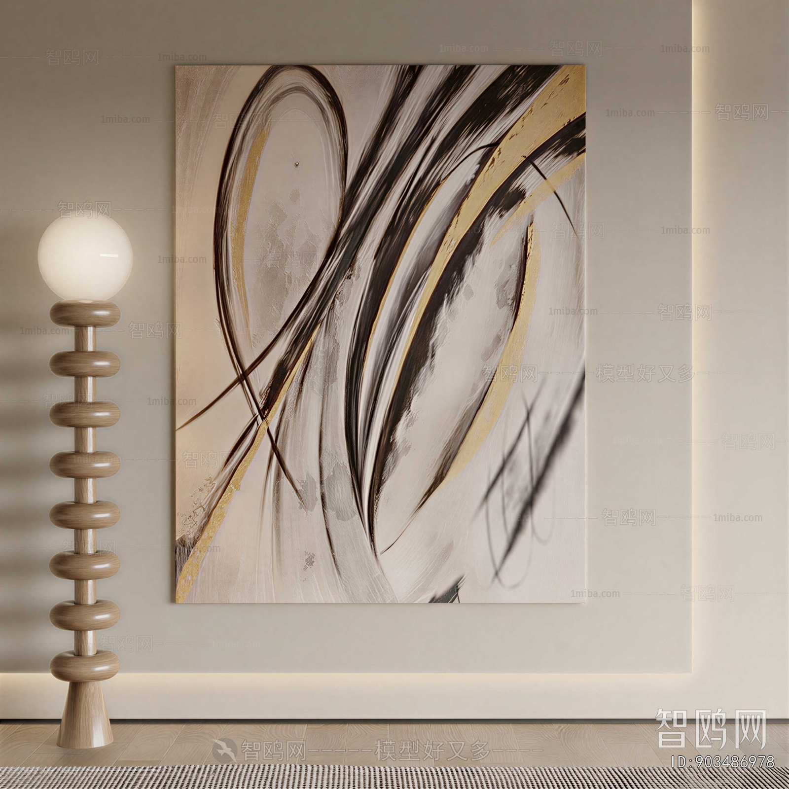 Modern Painting