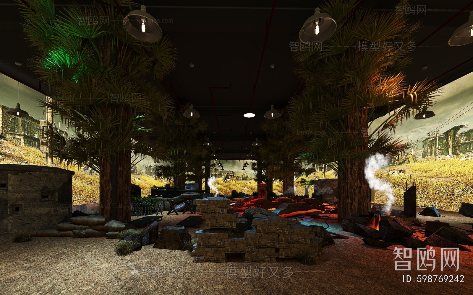Modern Game Hall
