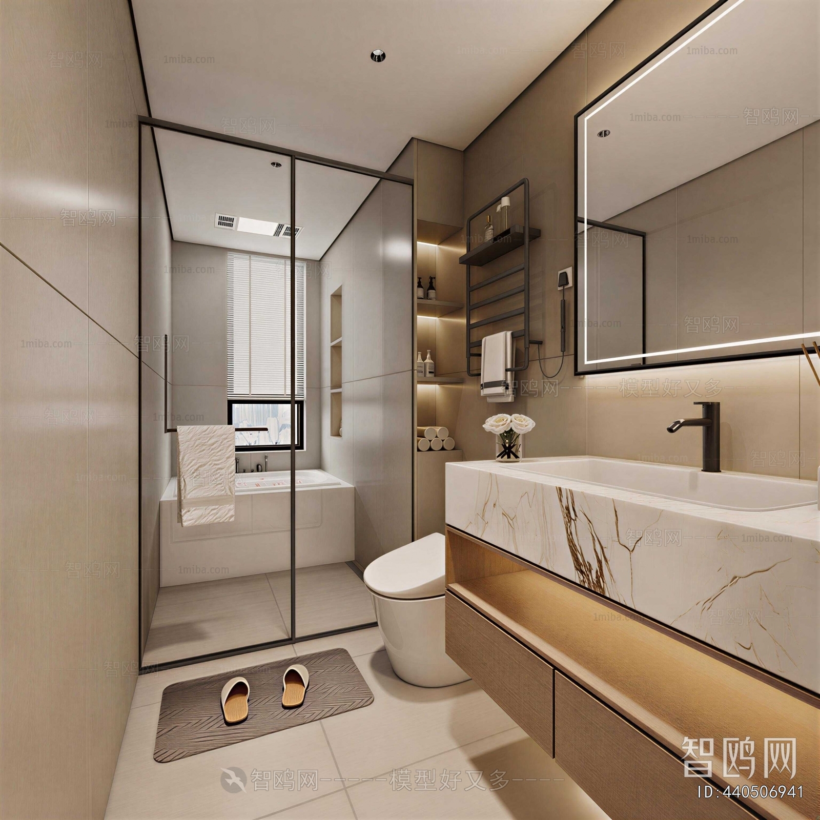 Modern TOILET
