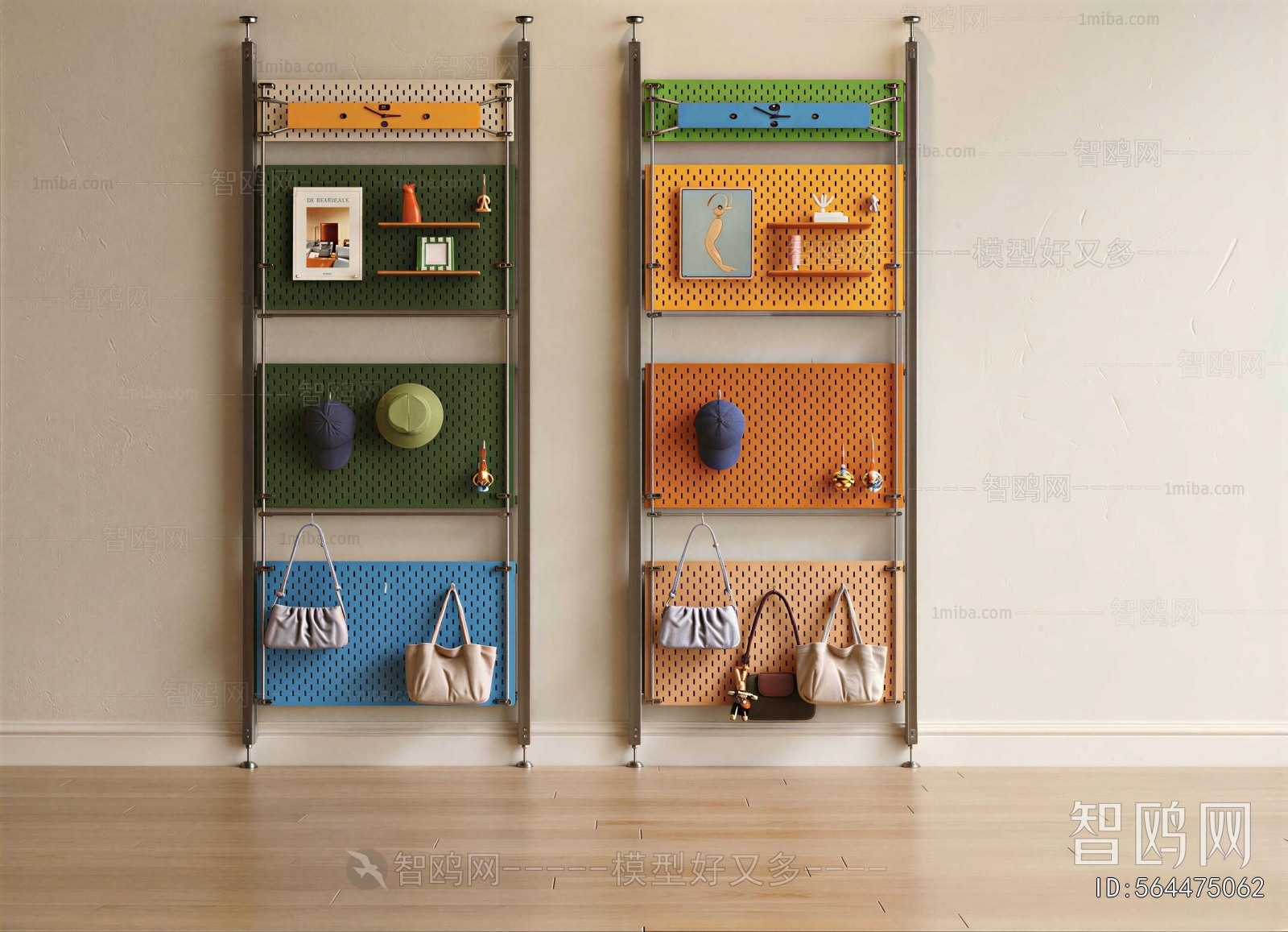 Modern Shelving