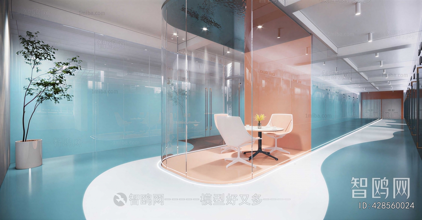 Modern Staff Area