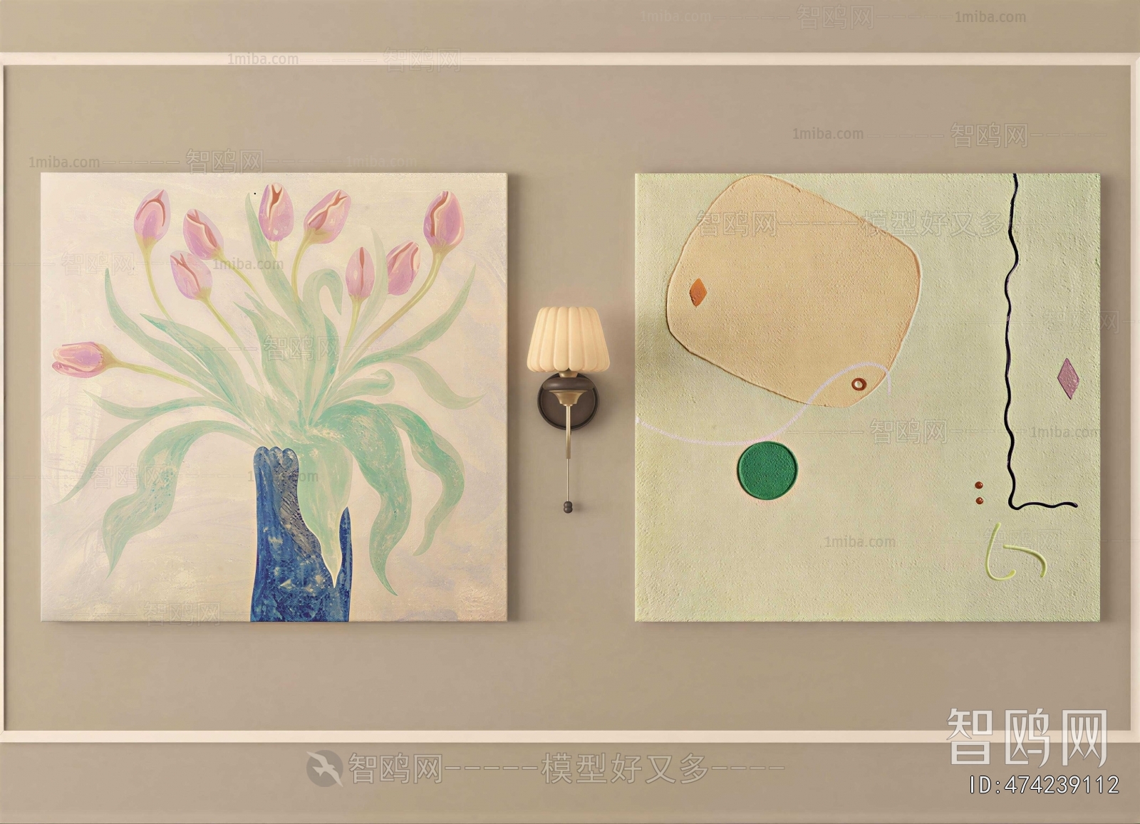 Modern Painting