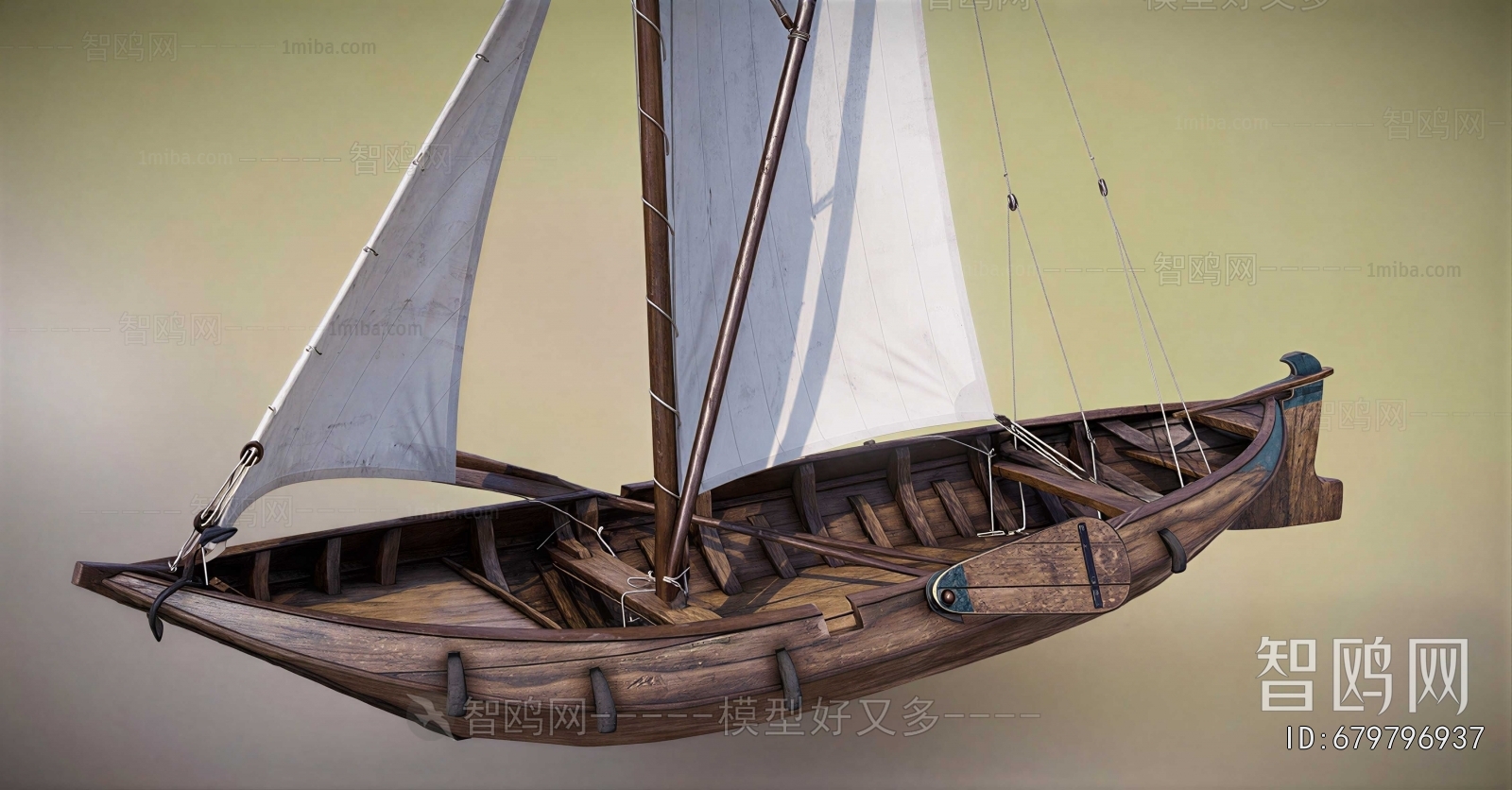 Modern Ship