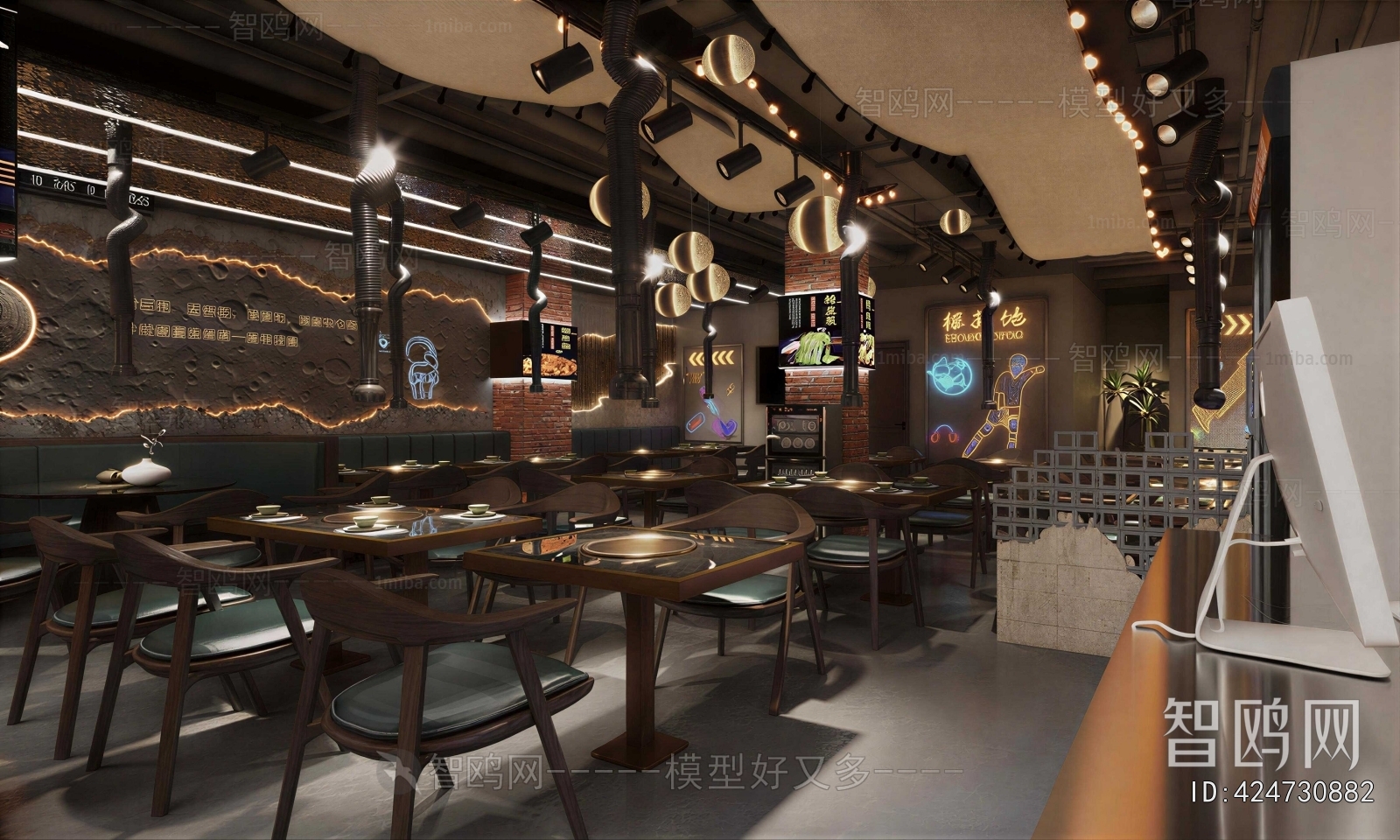 Industrial Style Restaurant
