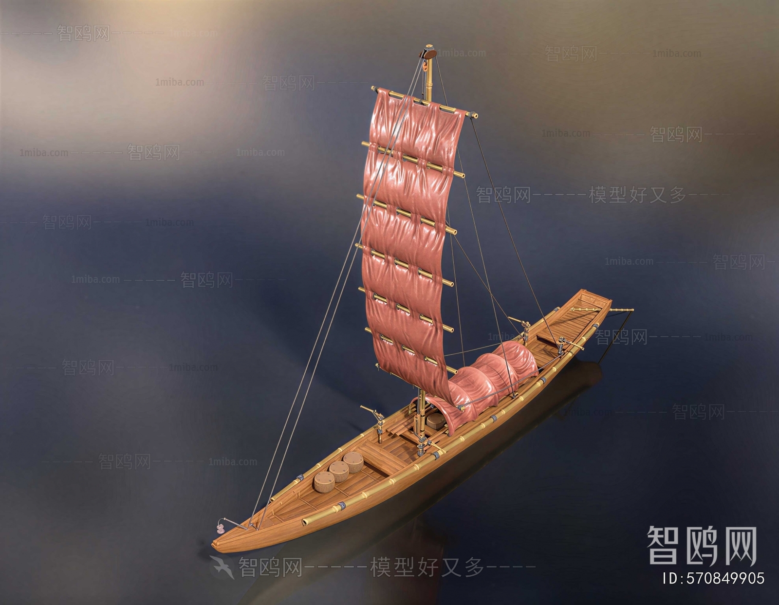 Modern Ship