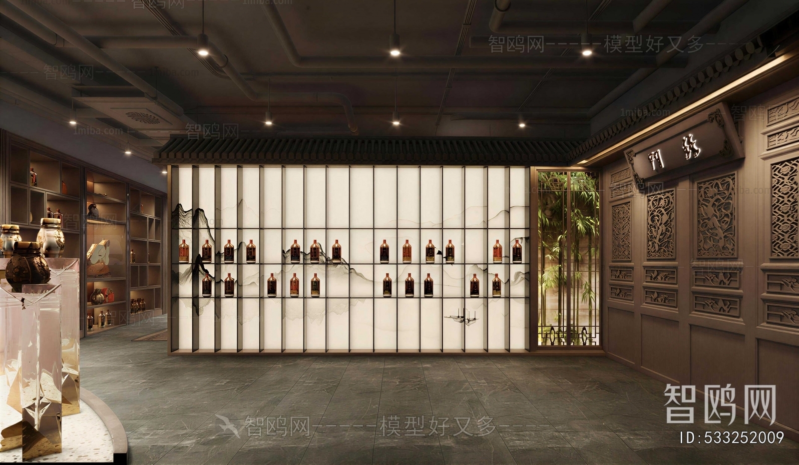 New Chinese Style Restaurant