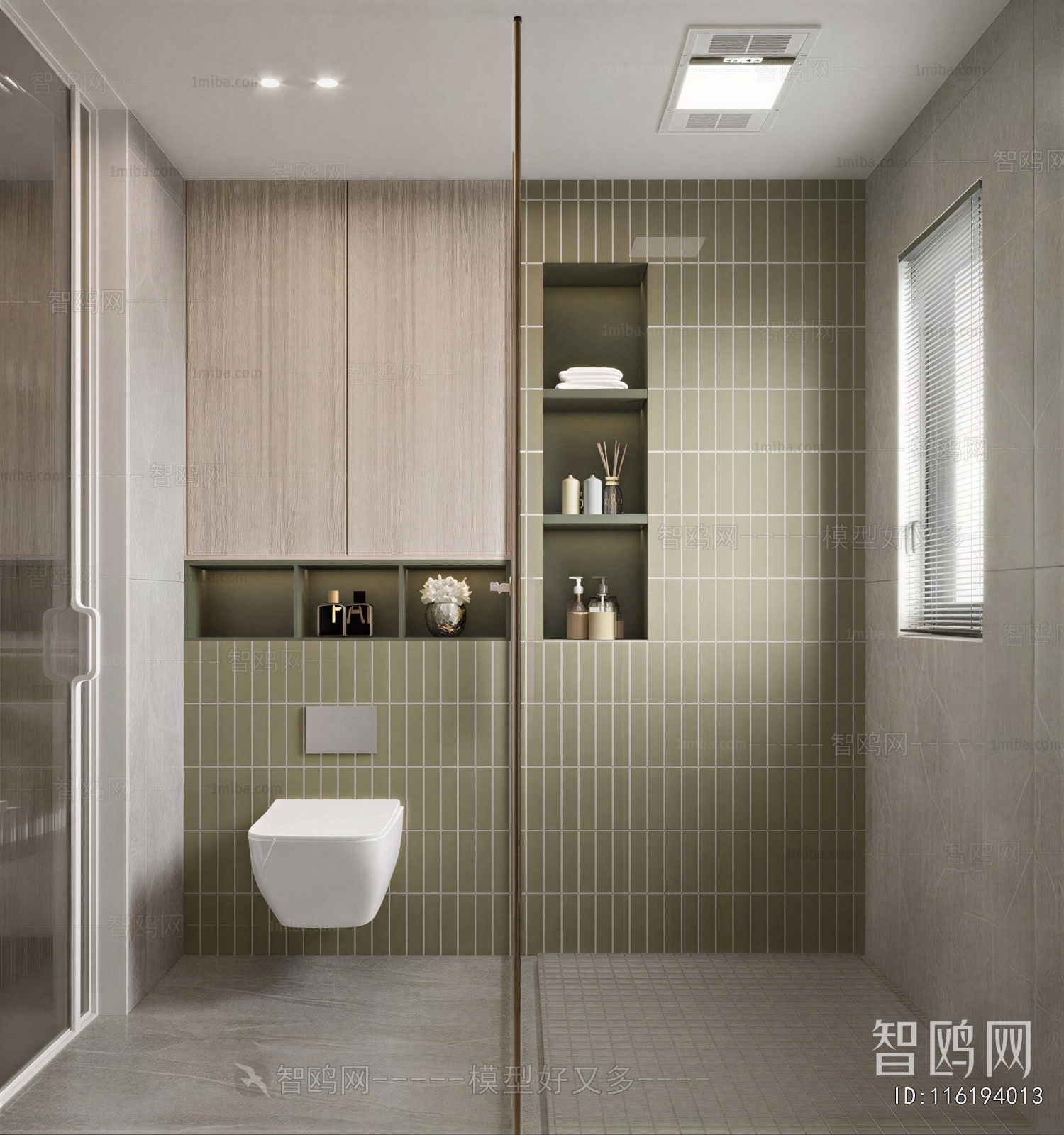 Modern TOILET