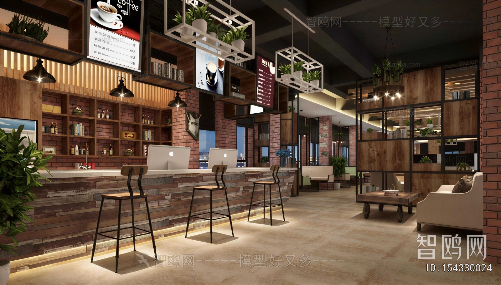 Industrial Style Cafe