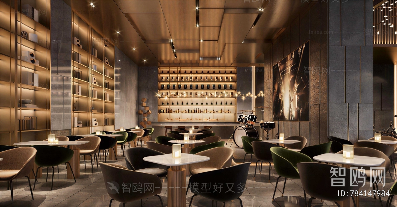 Modern Bar