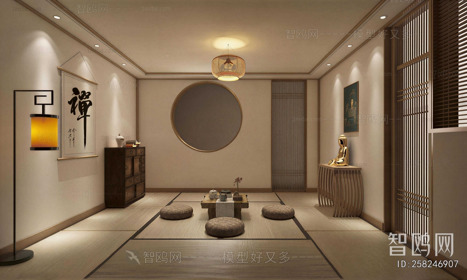 New Chinese Style Tea House