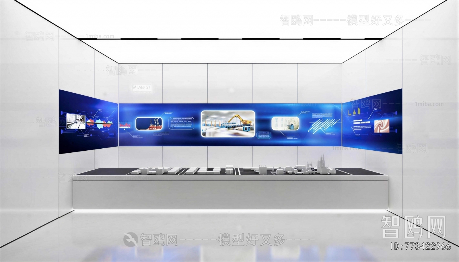 Modern Exhibition Hall