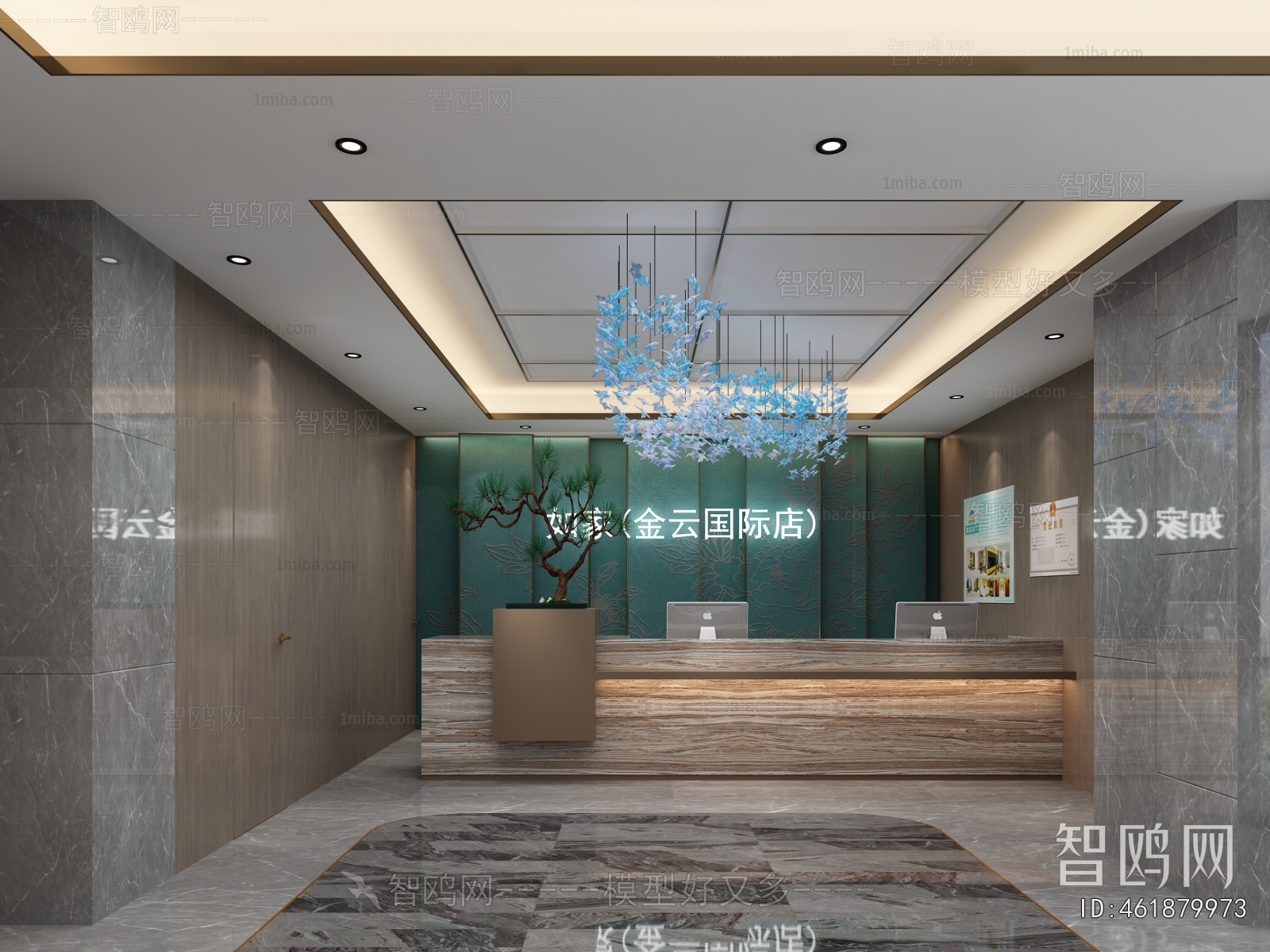 New Chinese Style Lobby Hall
