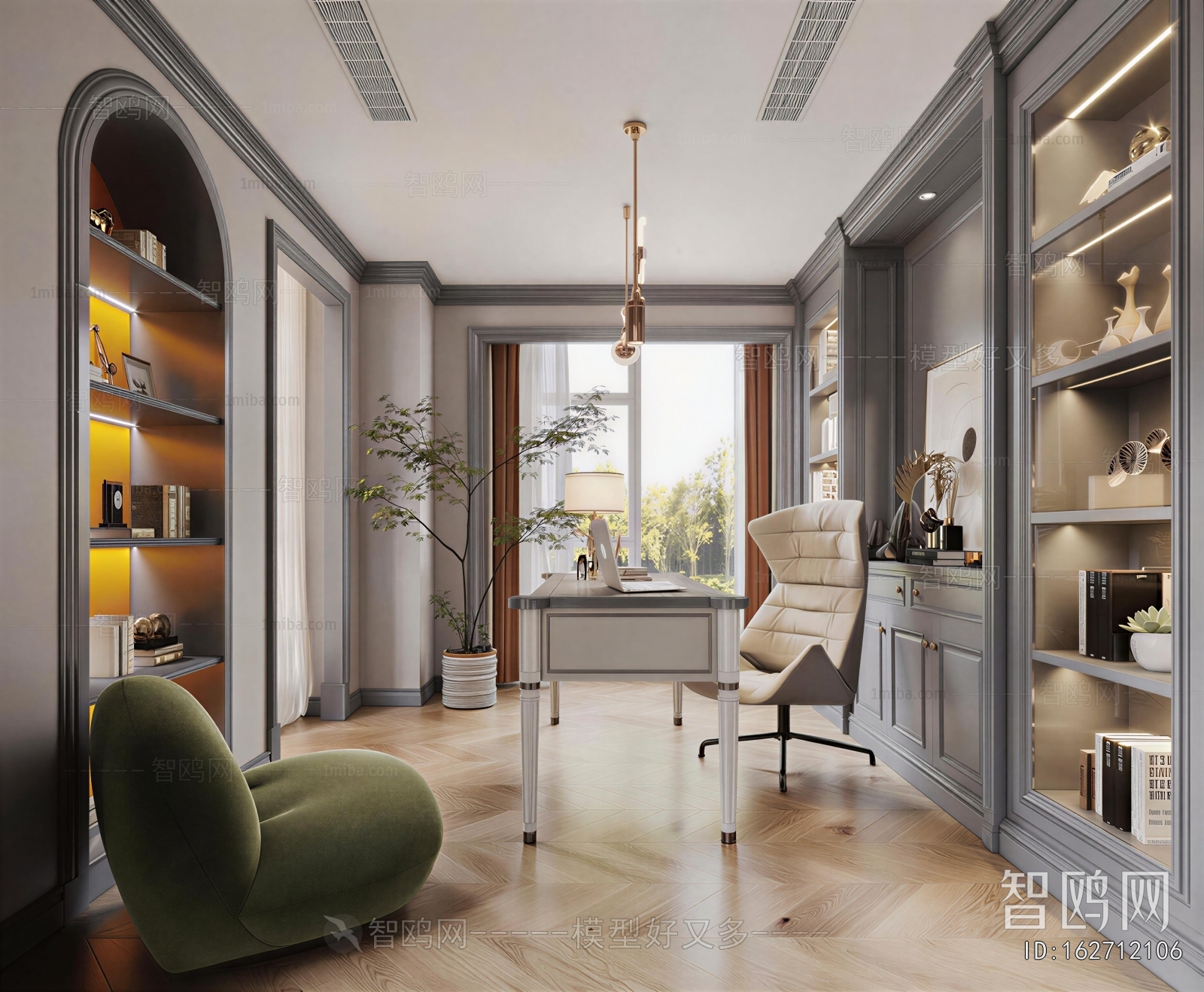 Modern Study Space