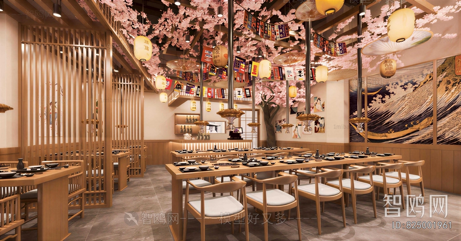 Japanese Style Restaurant