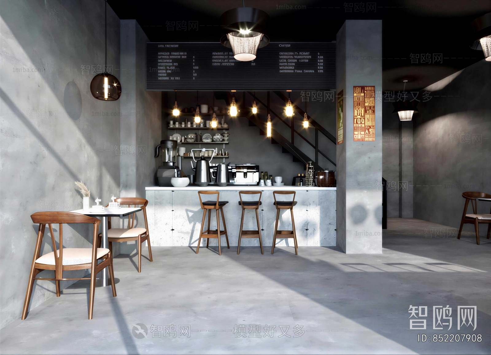 Industrial Style Cafe