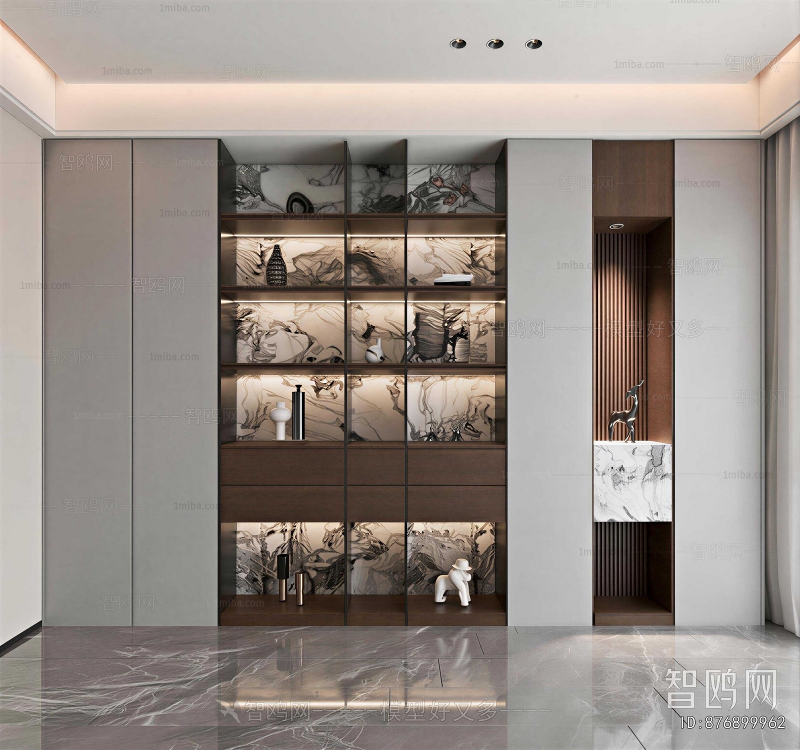 Modern Bookcase