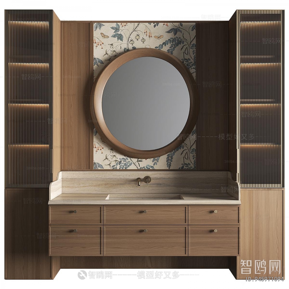 Modern Bathroom Cabinet