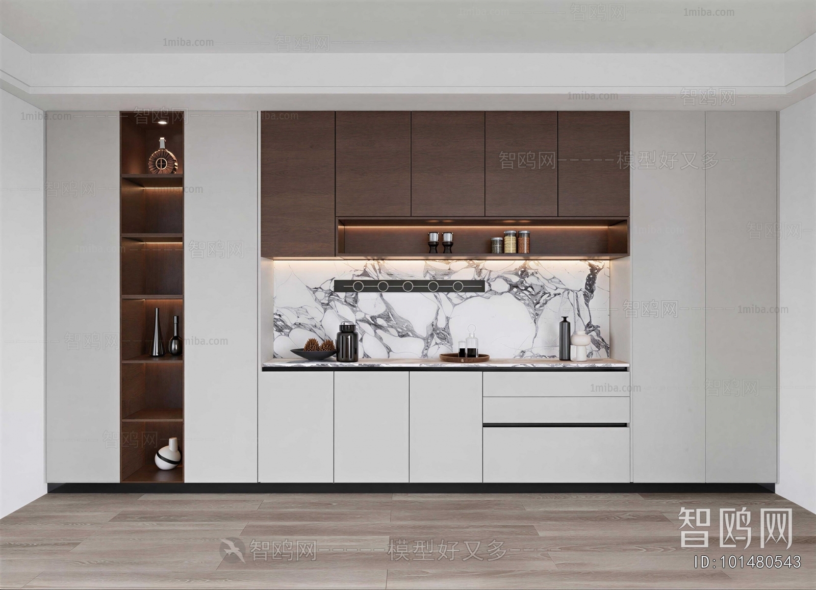 Modern Wine Cabinet