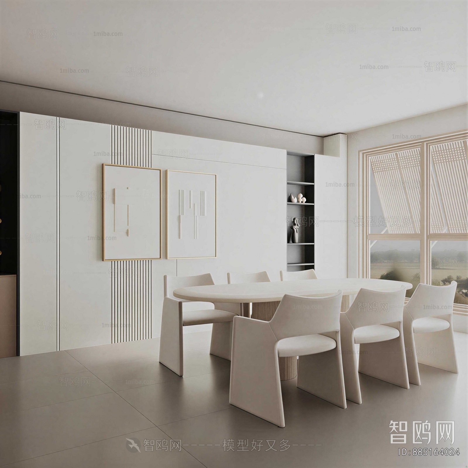 Modern Dining Room