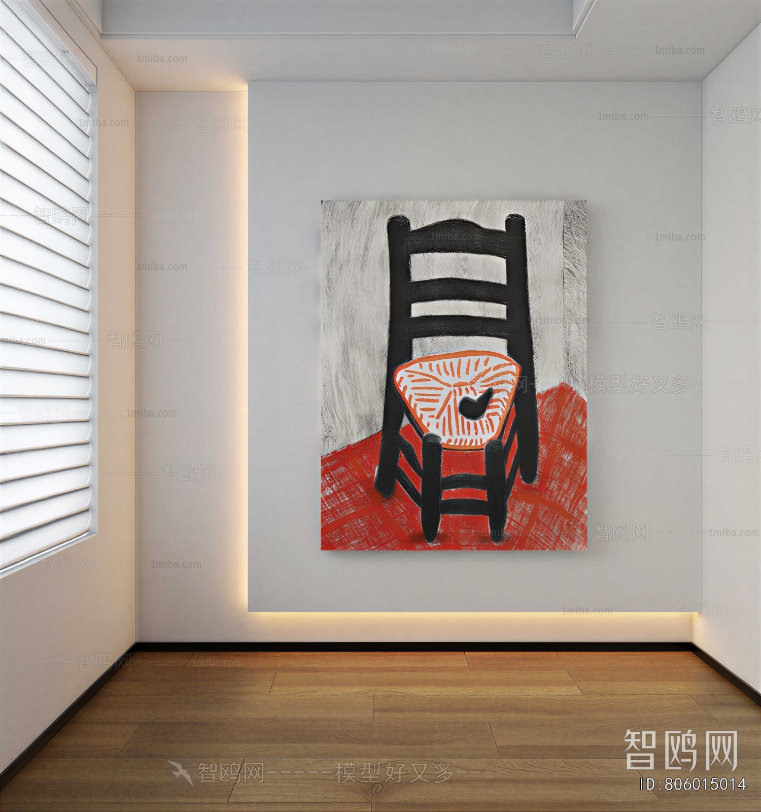Modern Painting