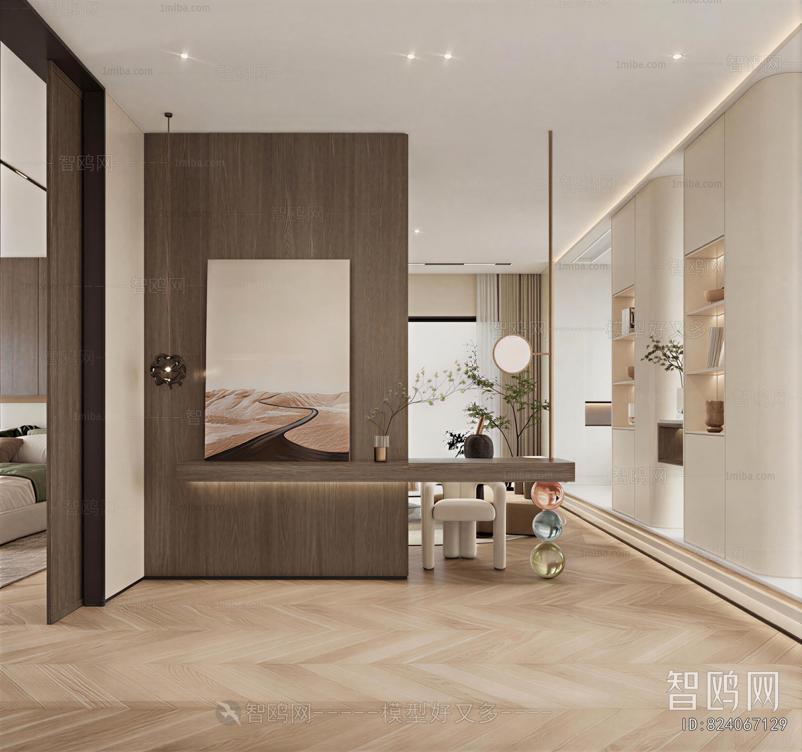 Modern Study Space