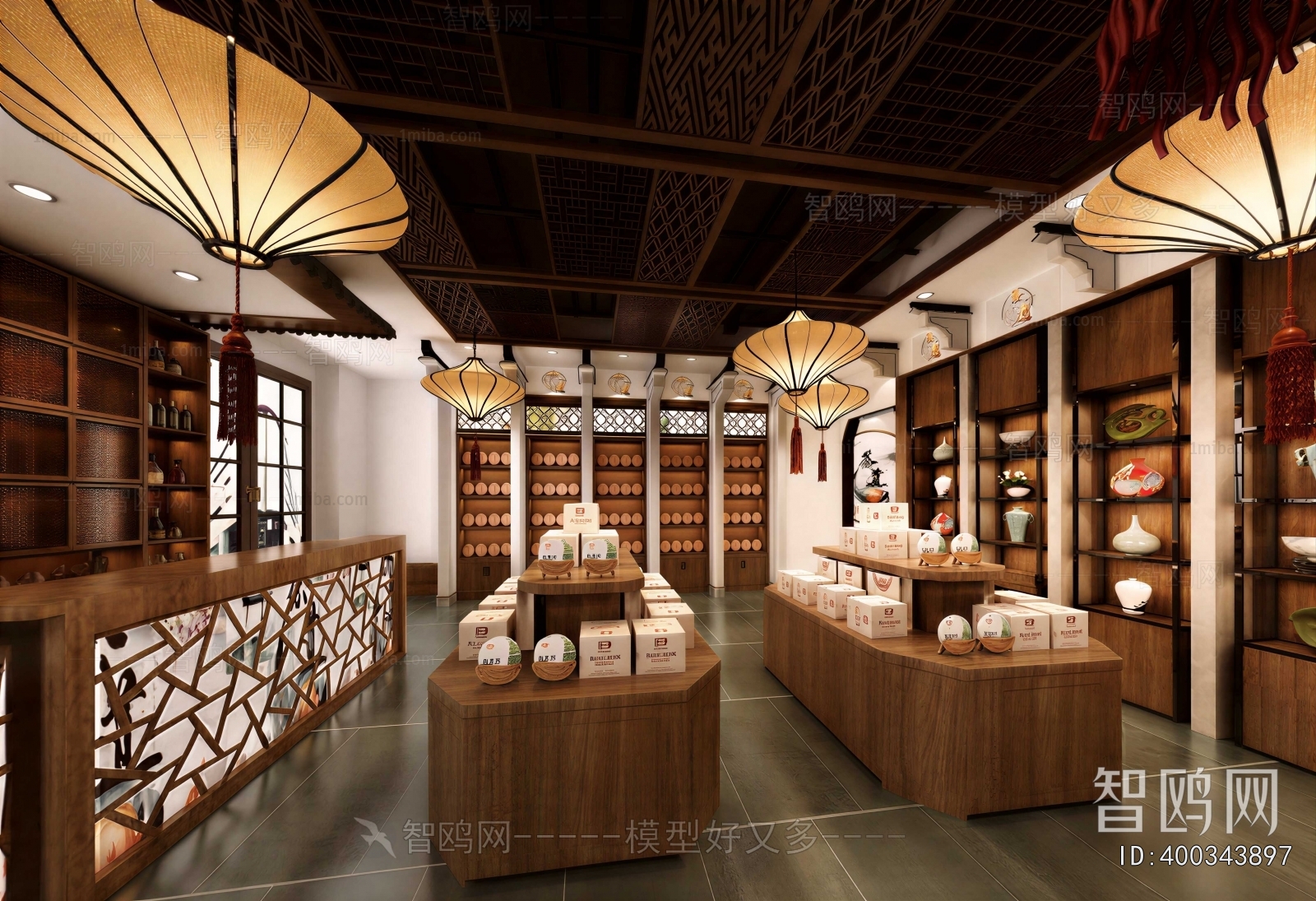 Chinese Style Tea Shop