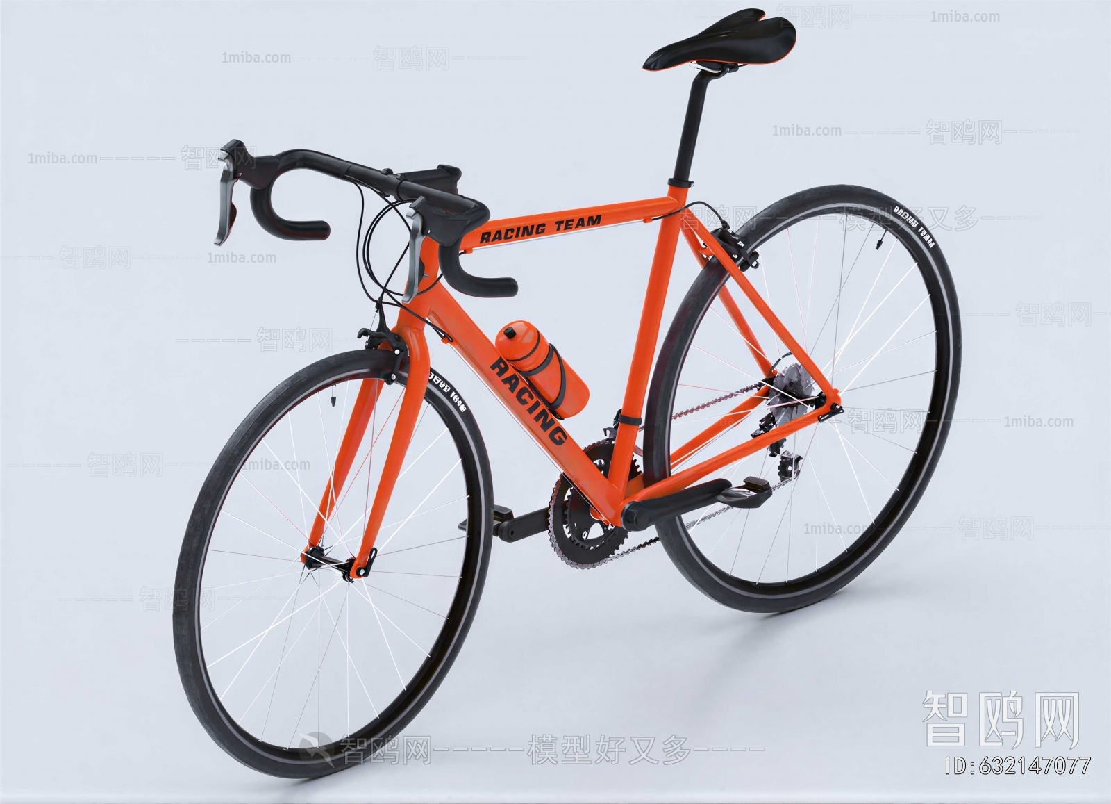Modern Bicycle