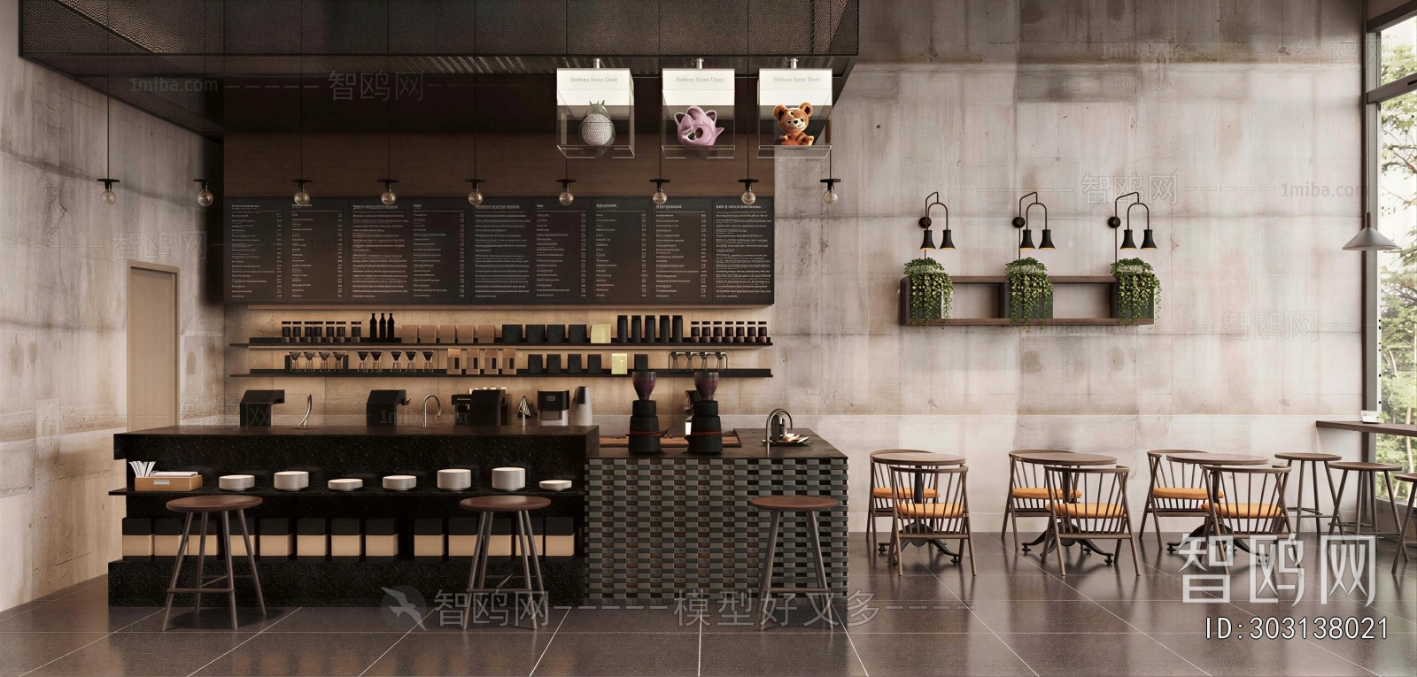 Industrial Style Cafe