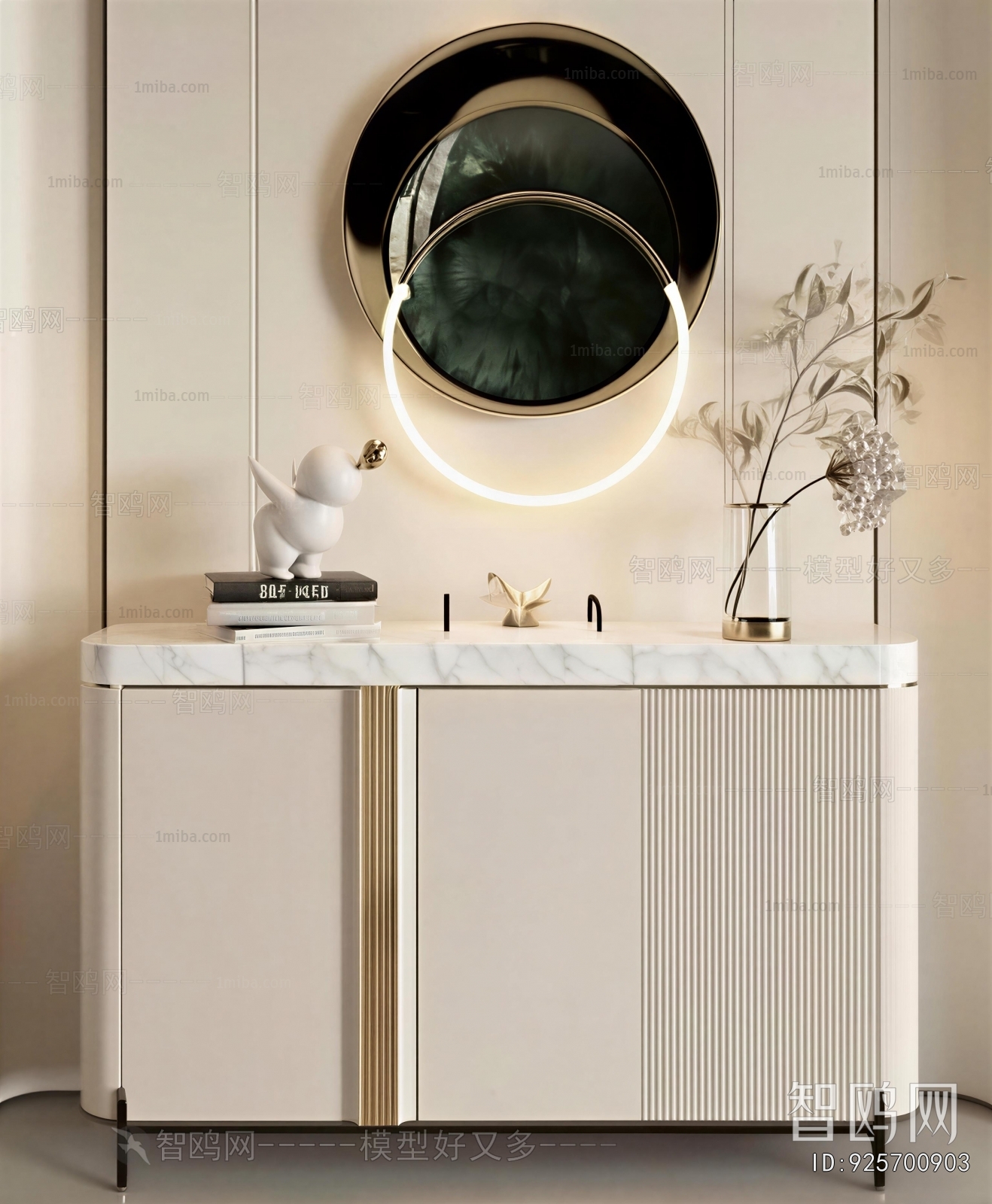 Modern Entrance Cabinet