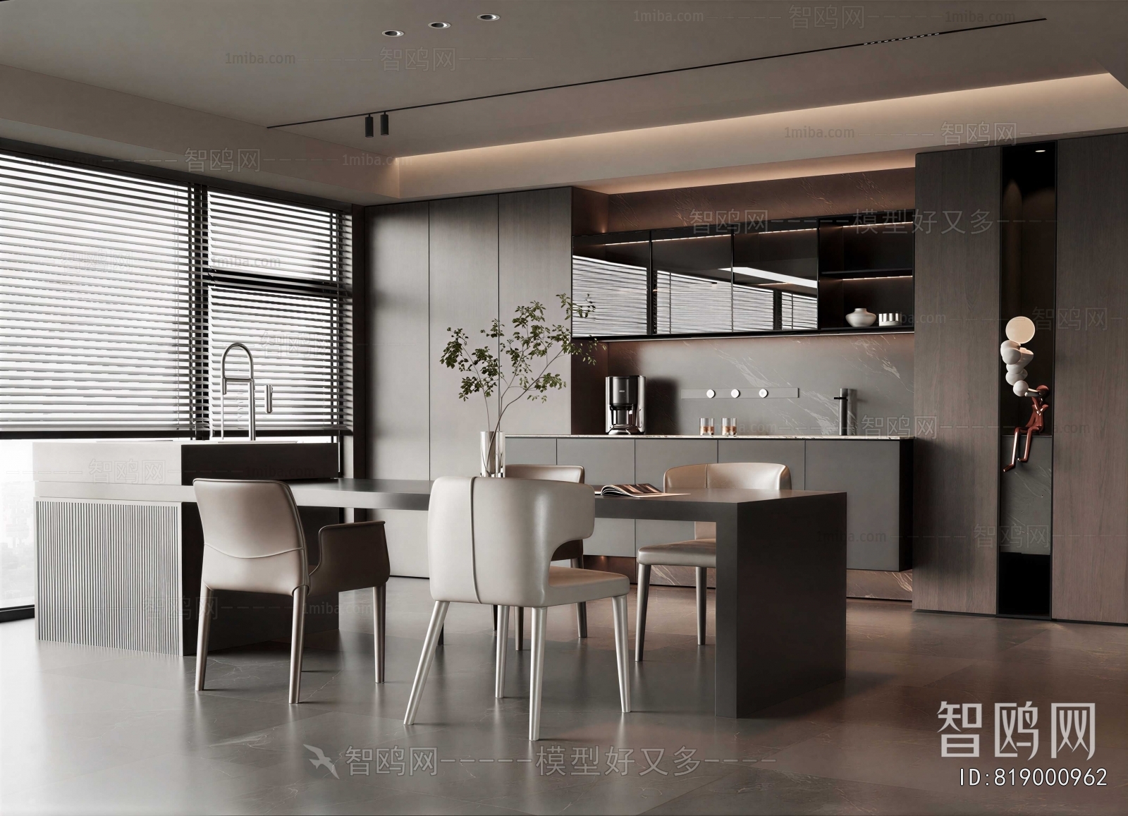 Modern Dining Room