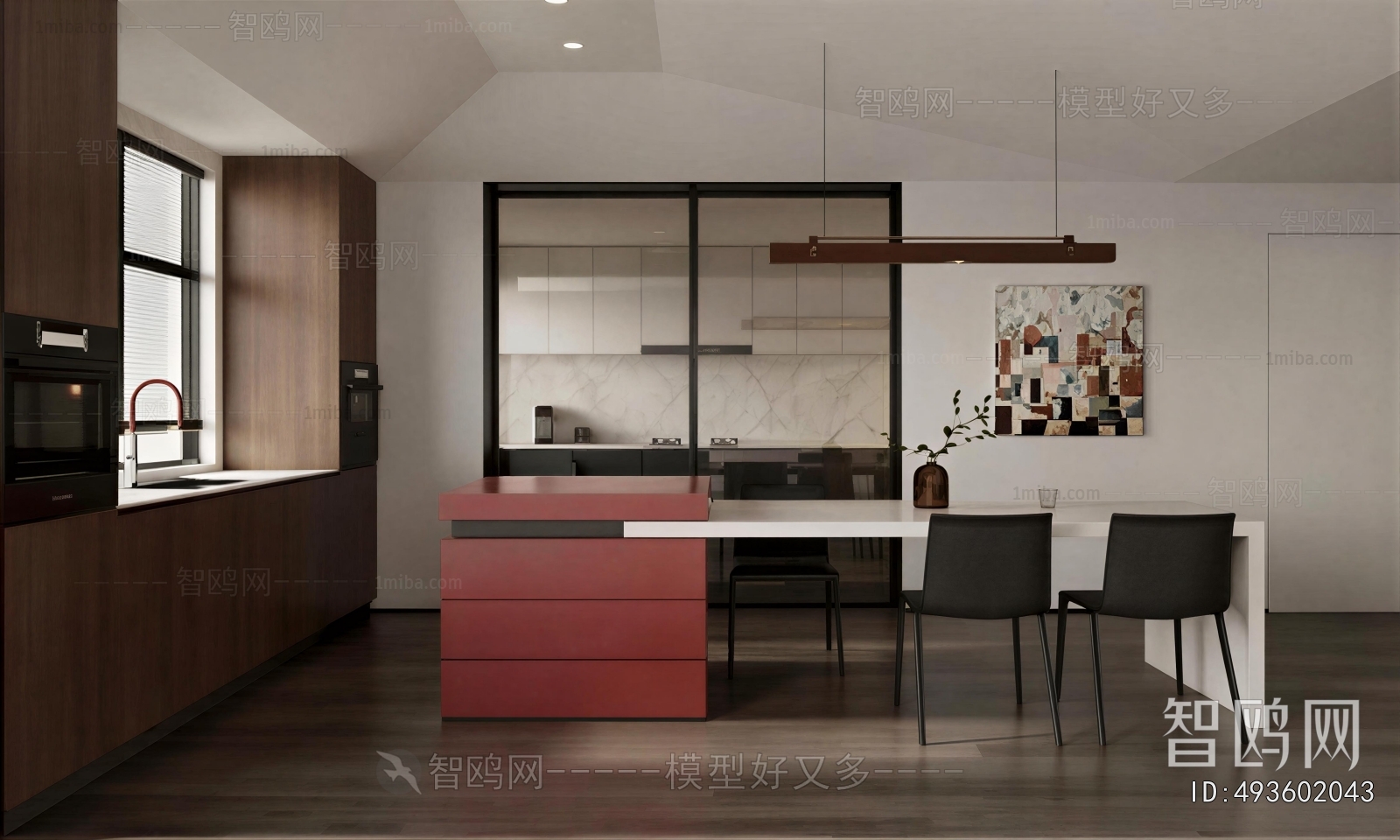 Modern Dining Room