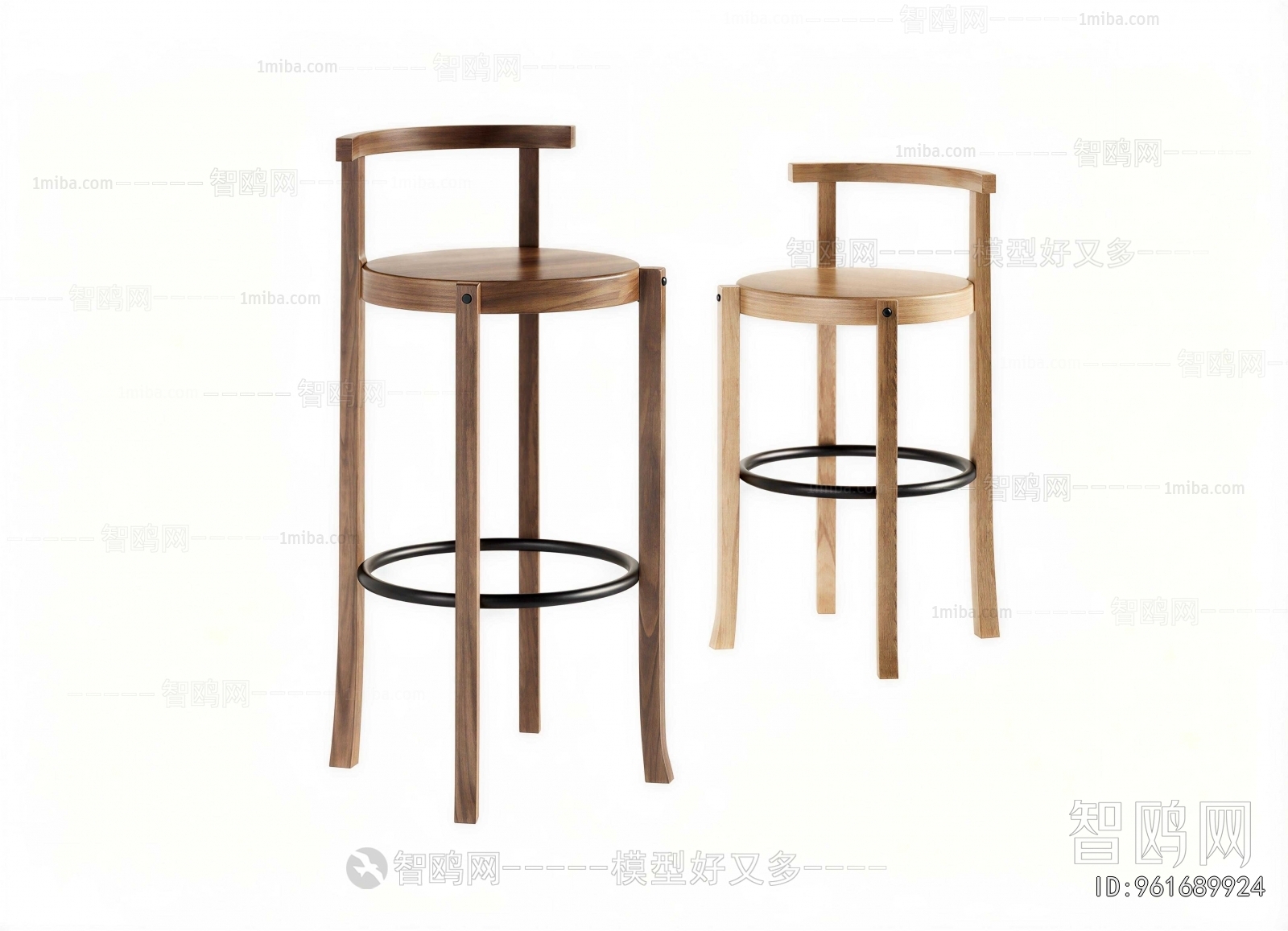 Modern Bar Chair